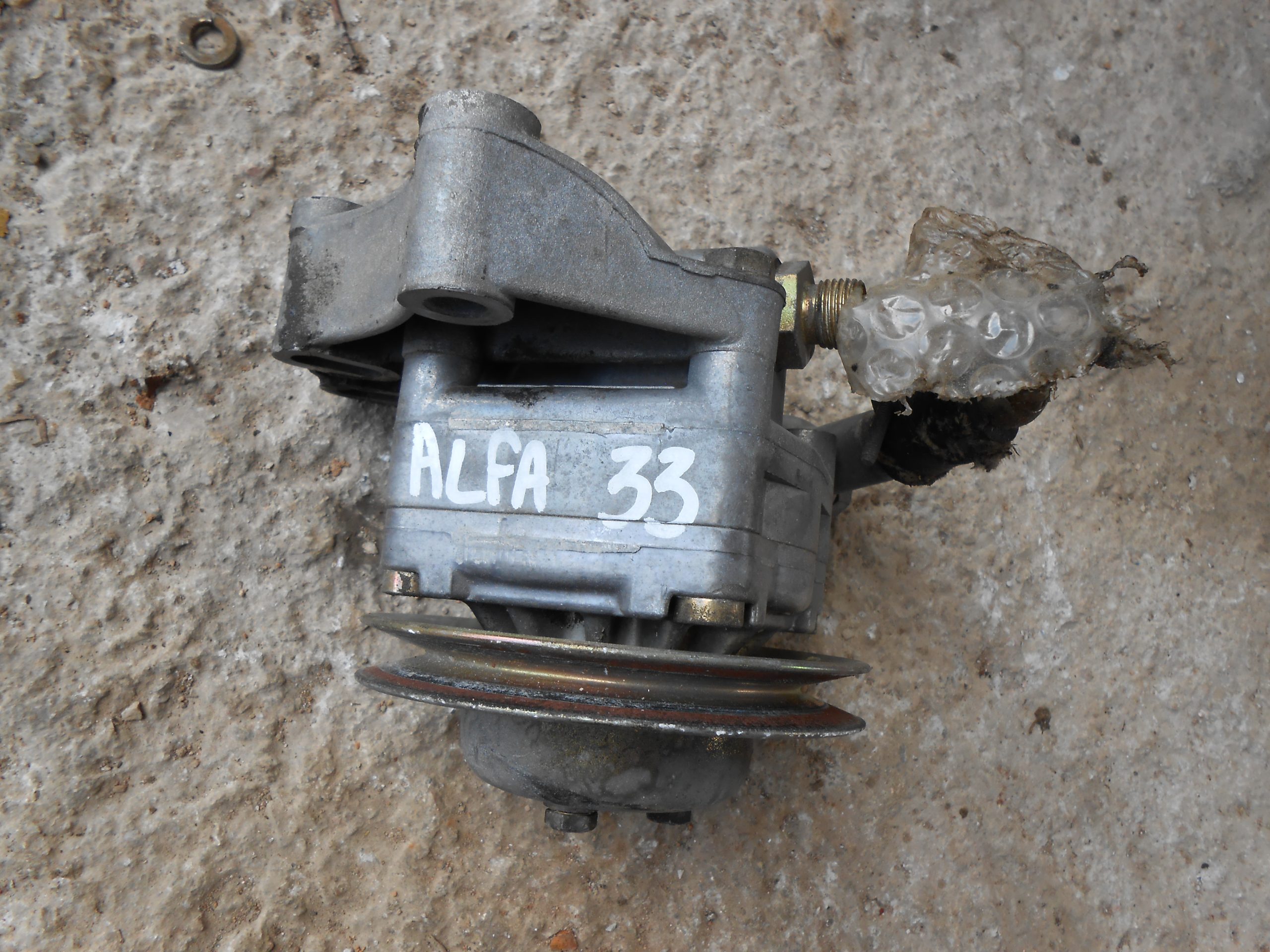 Δοχείο Υδραυλικού Τιμονιού Alfa Romeo 33 ’91