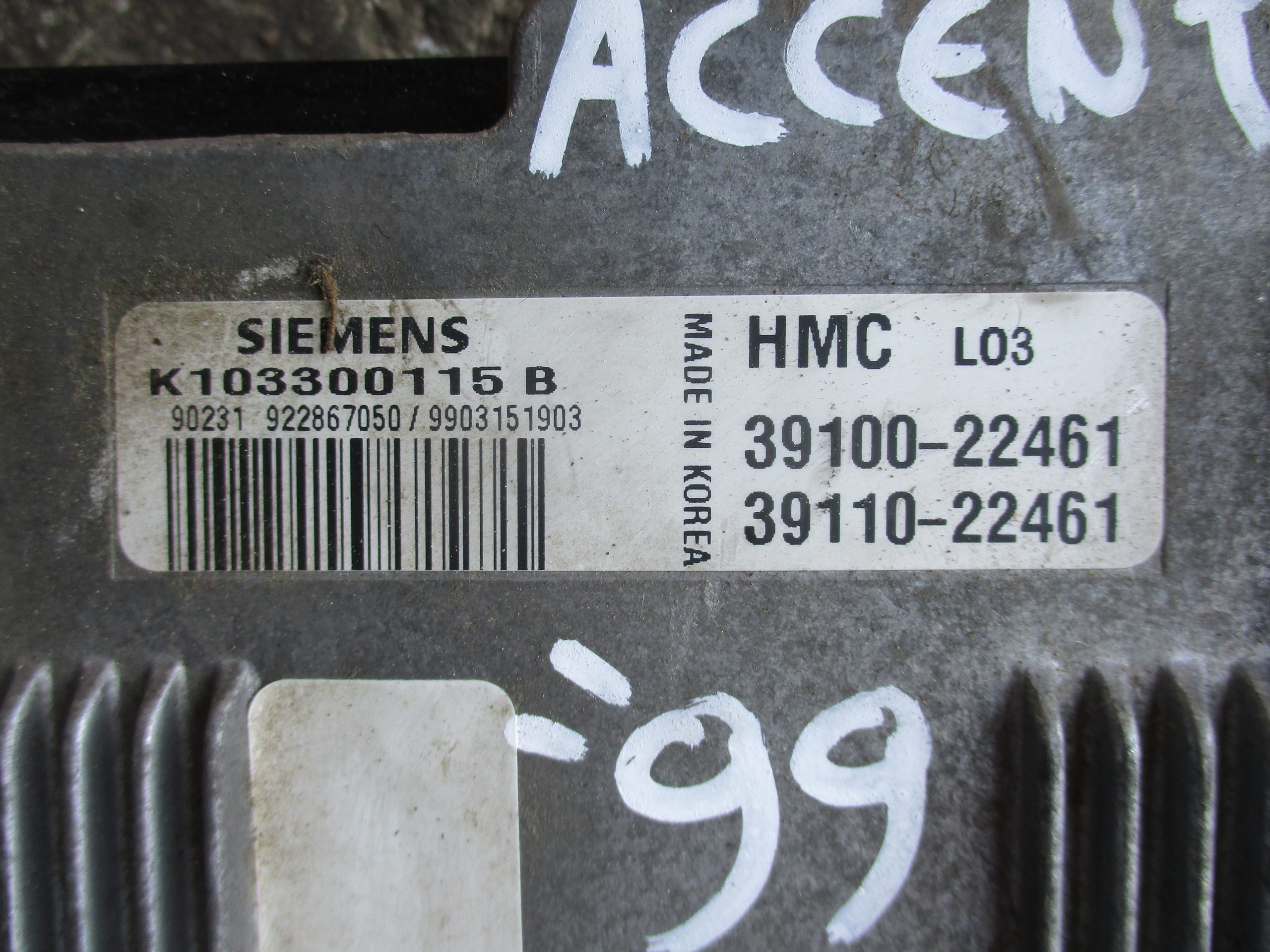 Εγκέφαλος Κινητήρα (39100-22461) Hyundai Accent ’99 G4EH Προσφορά