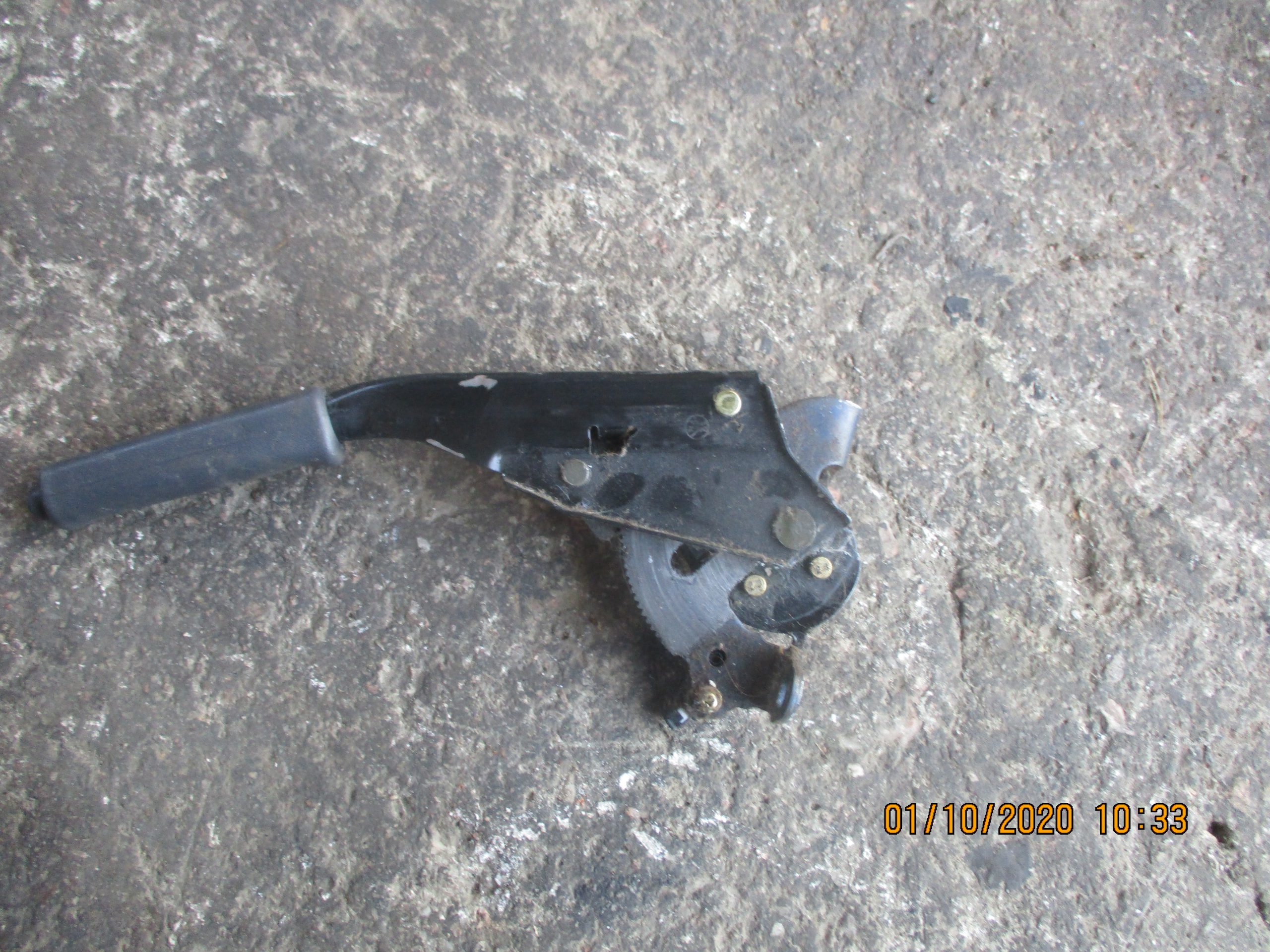 Χειρόφρενο Toyota Starlet ’90 Προσφορά.￼