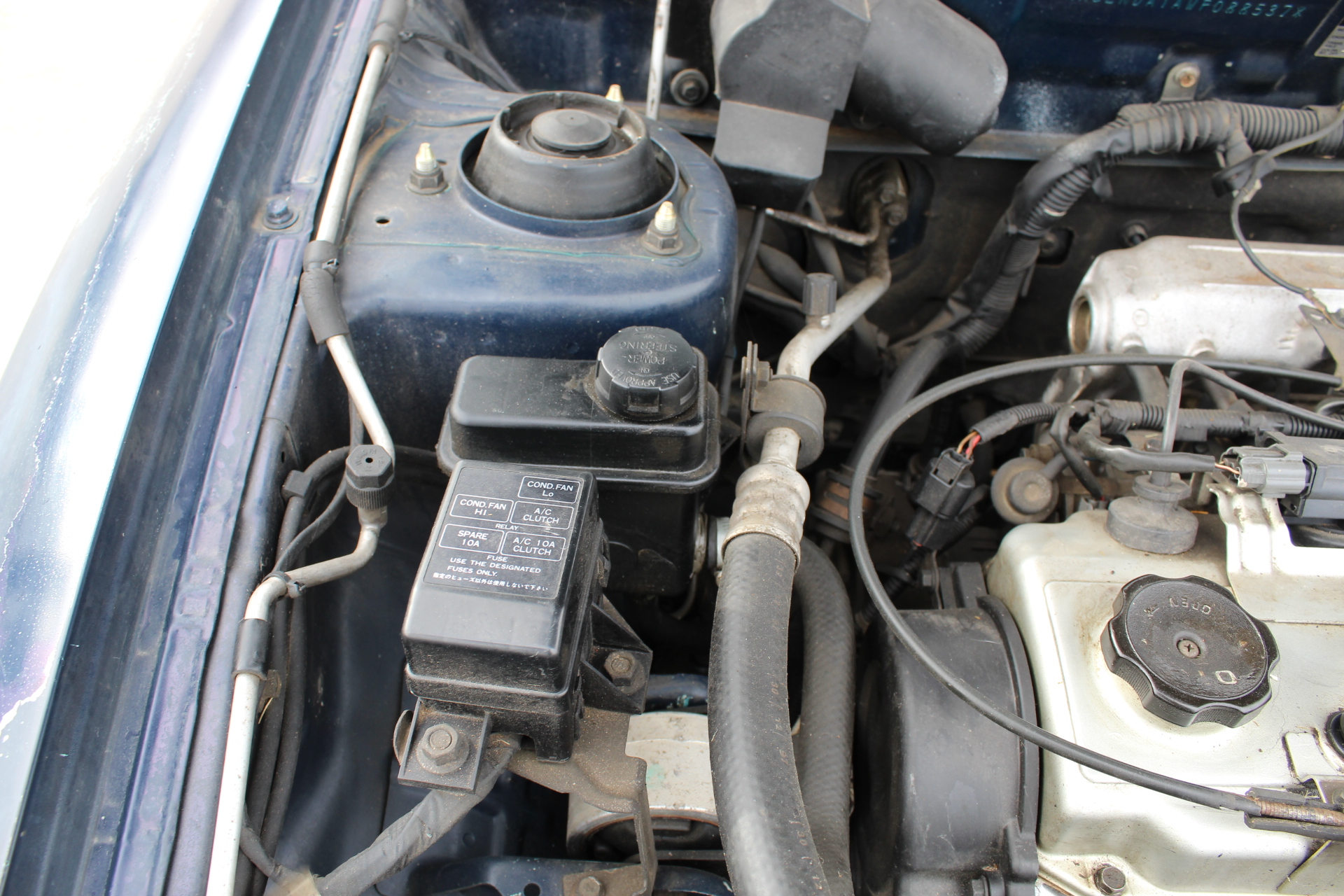 Ασφαλειοθήκη Mitsubishi Carisma ’98 Προσφορά