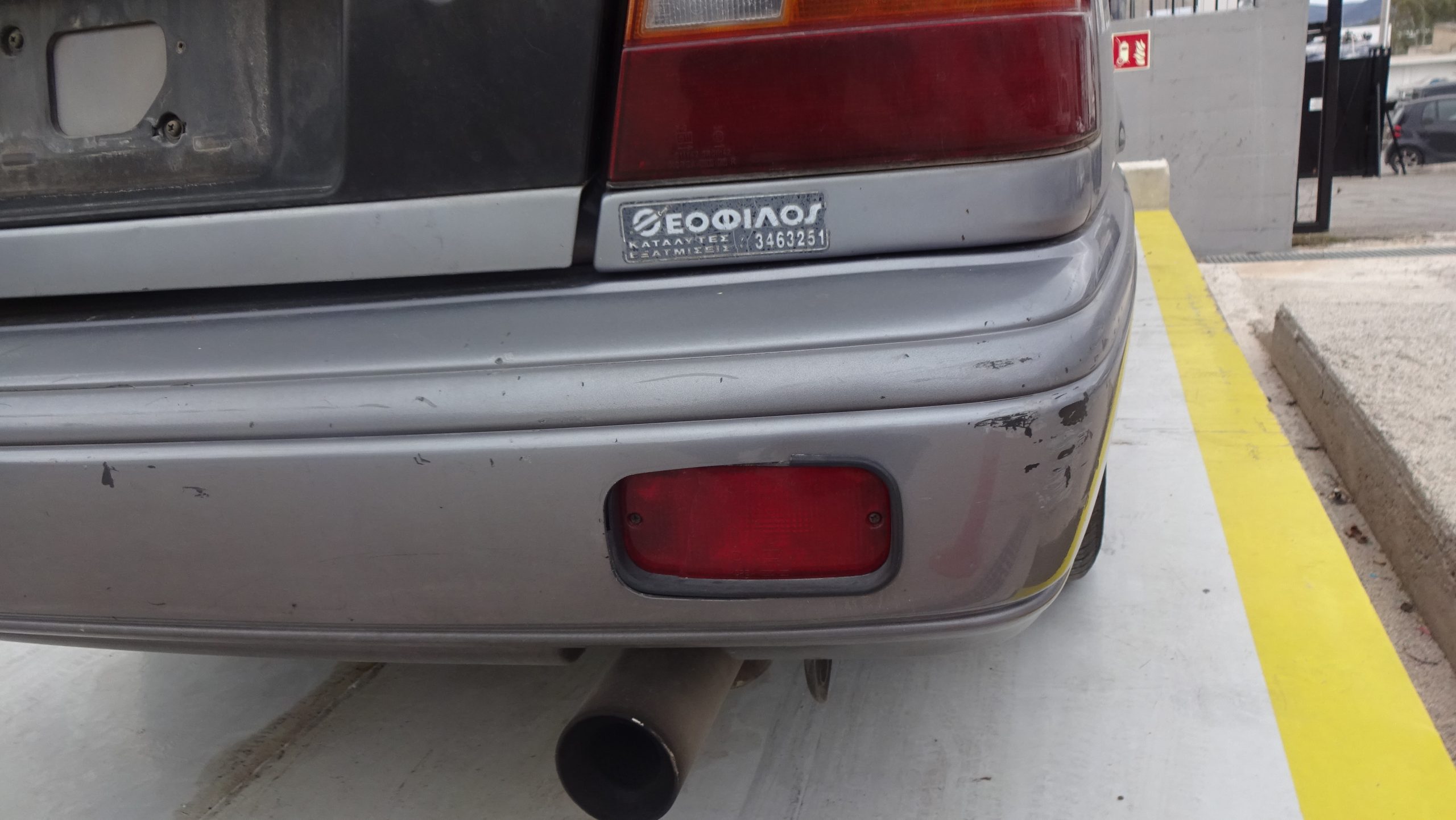 Καζανάκι Εξάτμισης Hyundai Excel ’92 Προσφορά