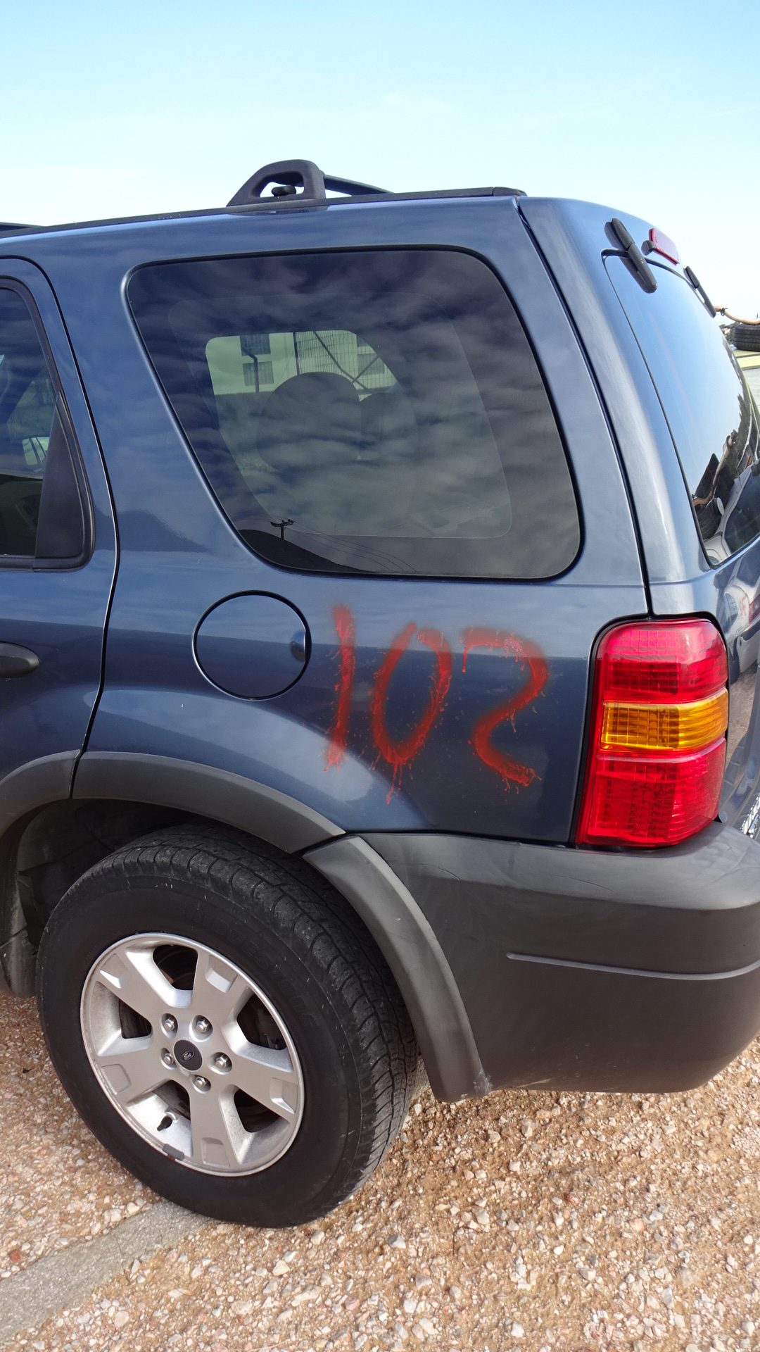 Πορτάκι Ρεζερβουάρ Ford Maverick ’05 Προσφορά