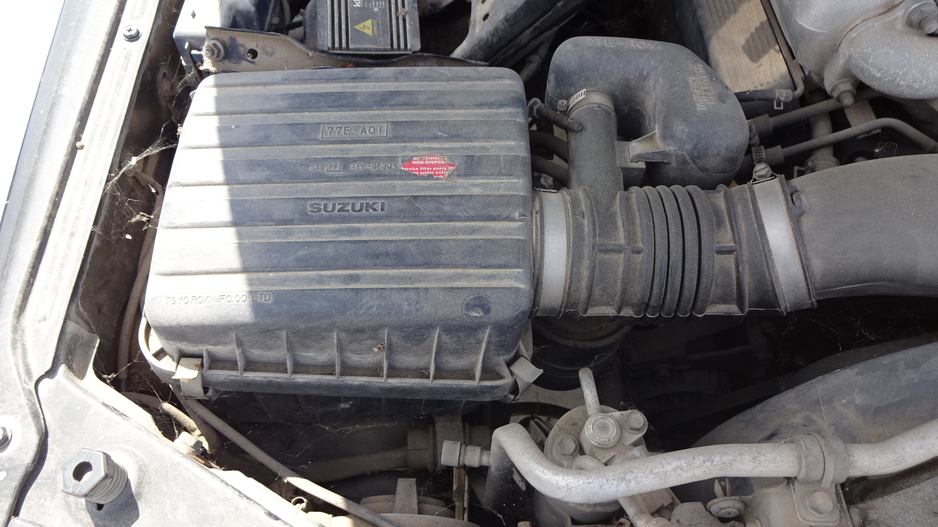 Φιλτροκούτι Suzuki Vitara ’99 Προσφορά.