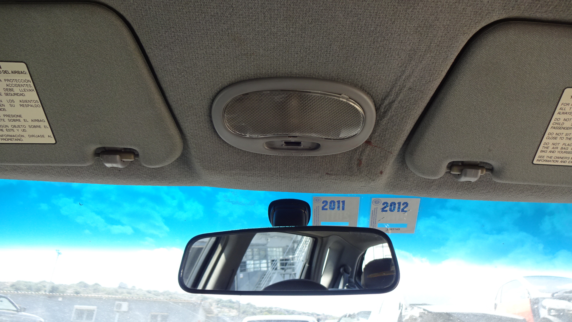 Πλαφονιέρα Εμπρός Daewoo Kalos ’05 Προσφορά