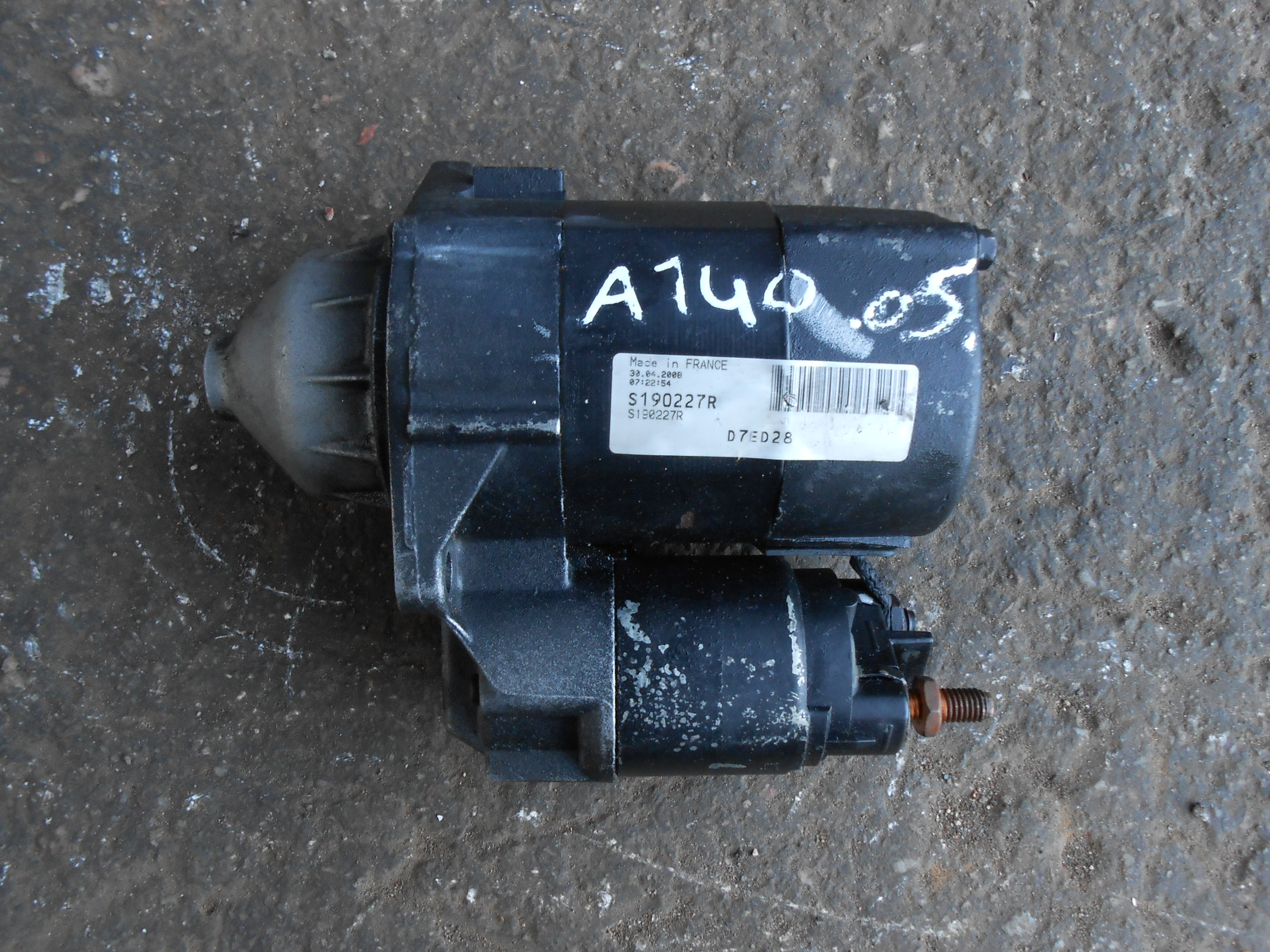 Μίζα Mercedes A140 ’03 Προσφορά