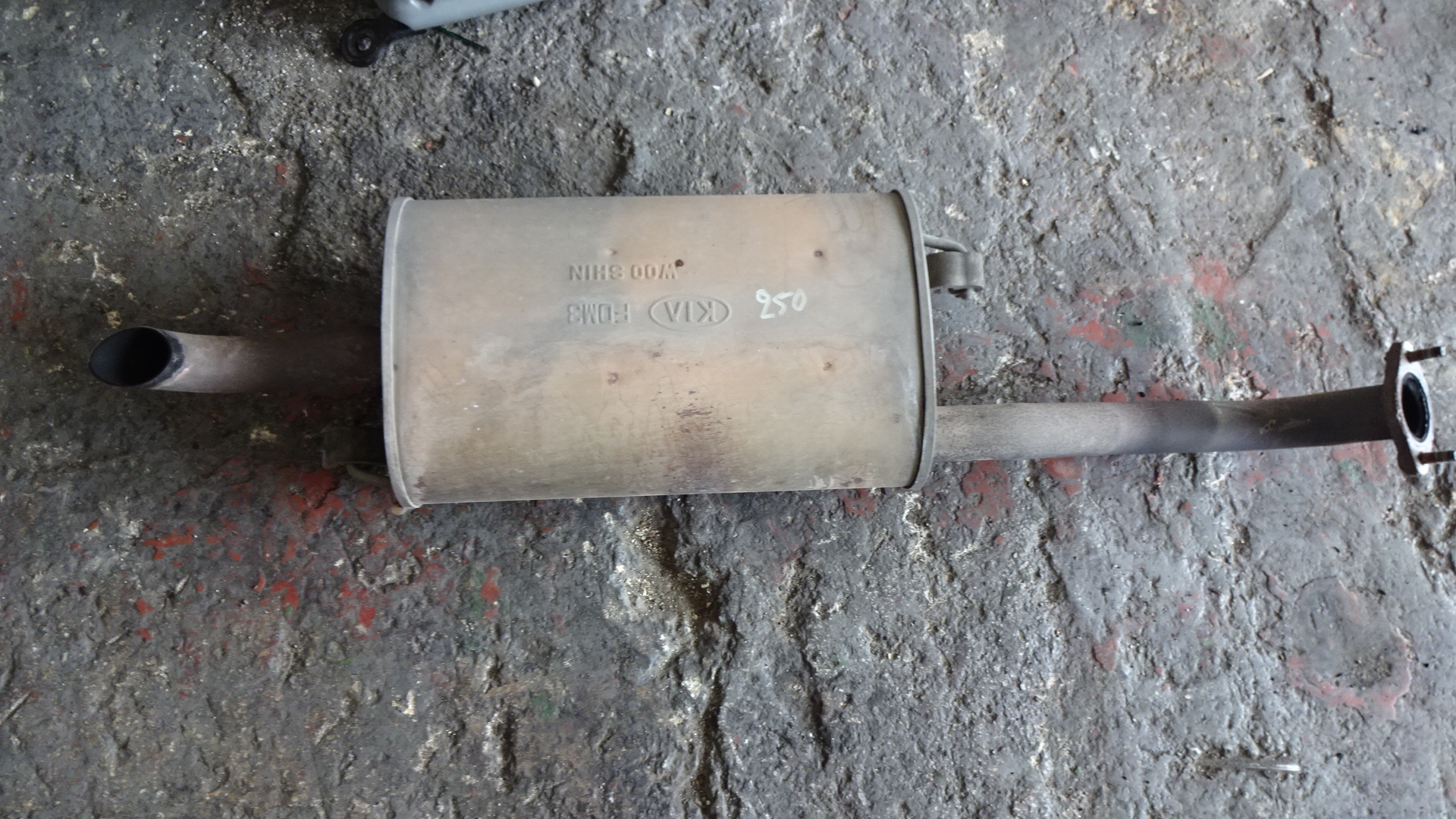 Καζανάκι Εξάτμισης Kia Rio ’03 Προσφορά