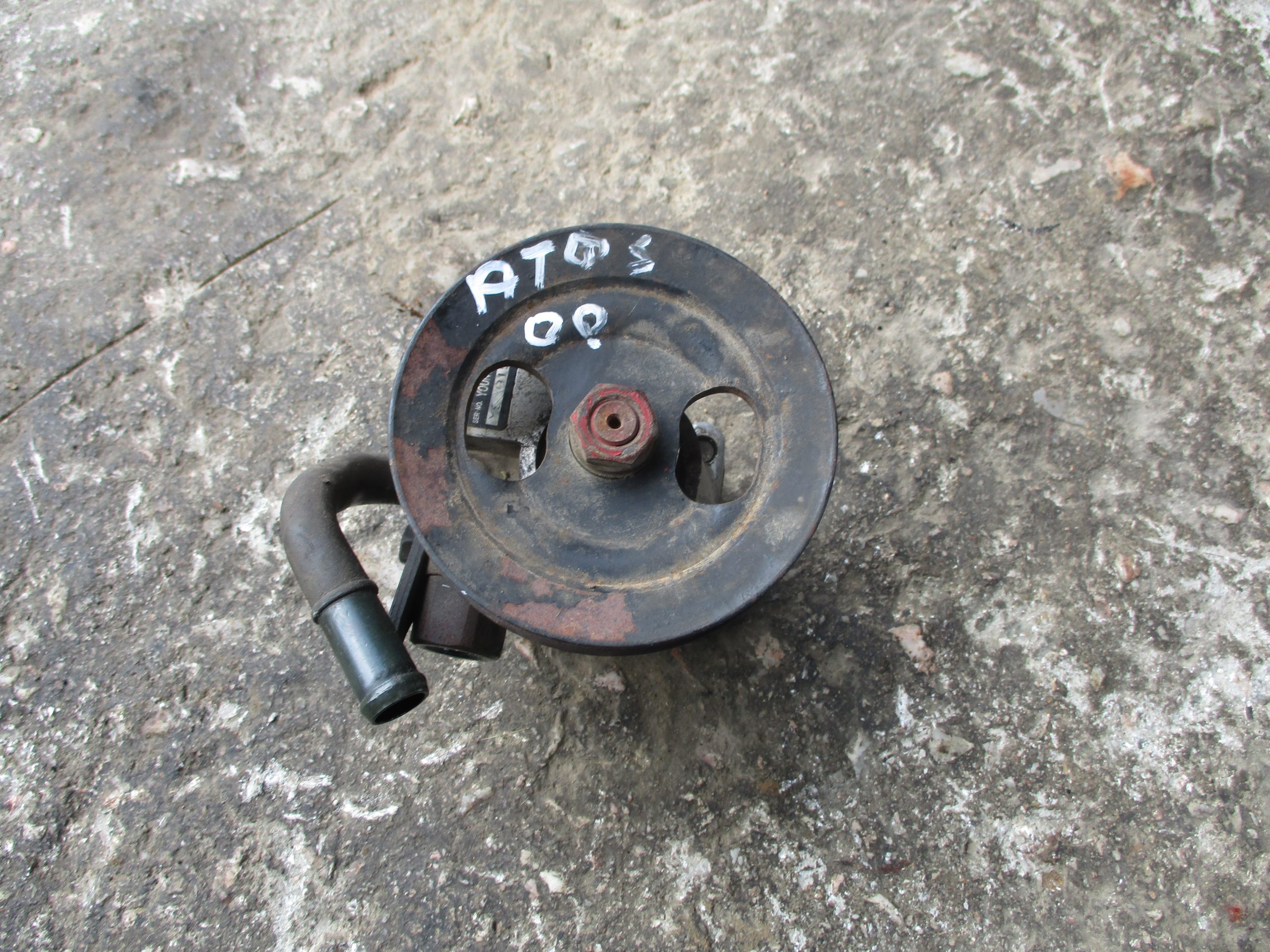 Αντλία Υδραυλικού Τιμονιού Hyundai Atos ’98 Σούπερ Προσφορά Μήνα