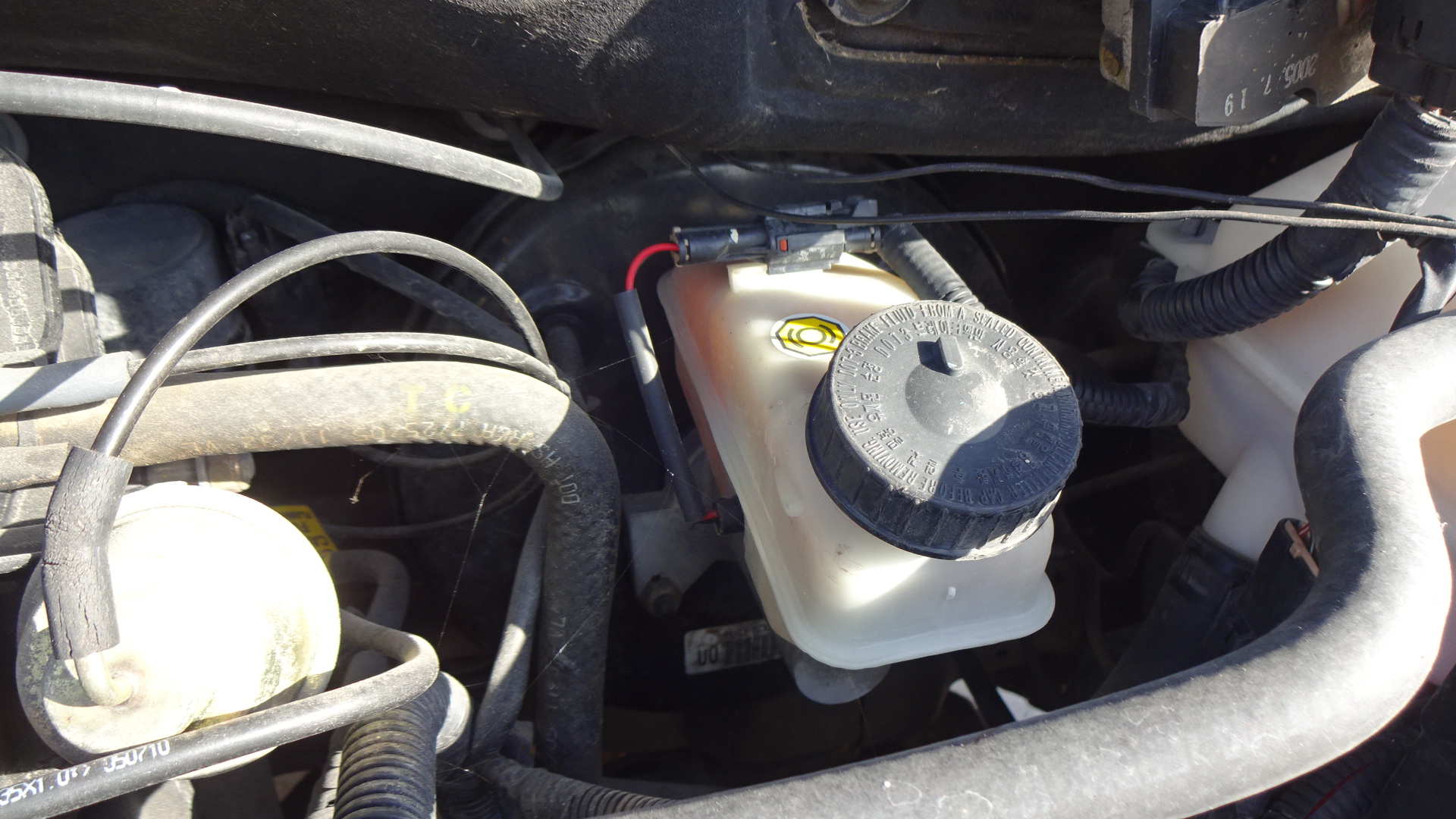 Σεβρό Φρένων (UU 5G22 E) Chevrolet Aveo ’05 Προσφορά