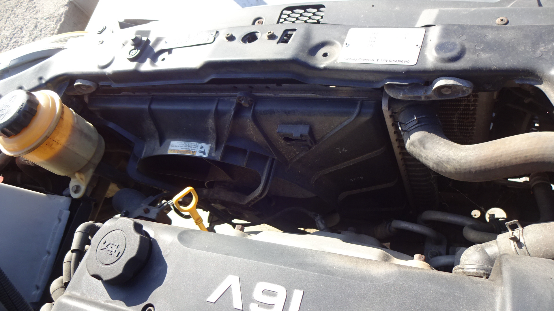 Βεντιλατέρ Ψυγείων Chevrolet Aveo ’05 Προσφορά