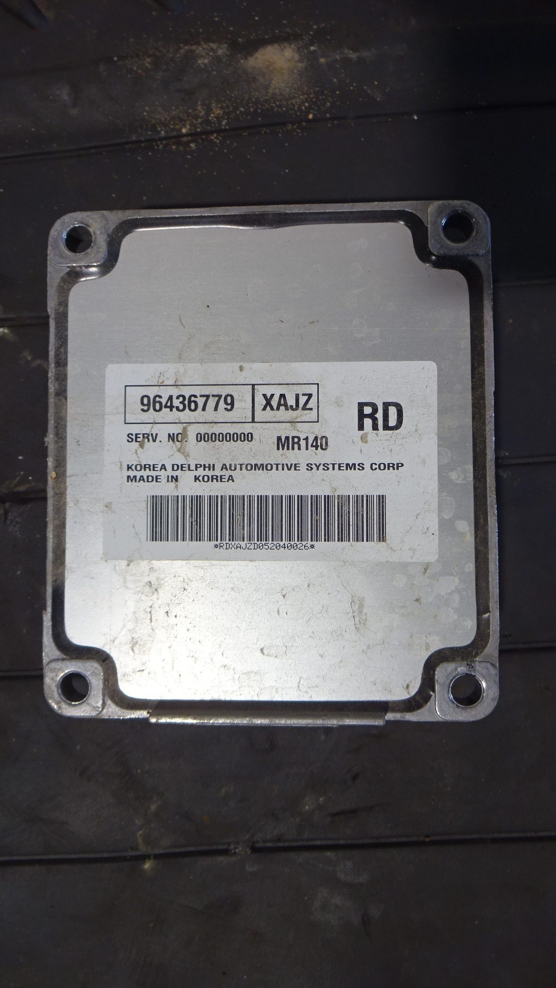 Εγκέφαλος Κινητήρα Σετ (96436779) Chevrolet Aveo ’05 Προσφορά