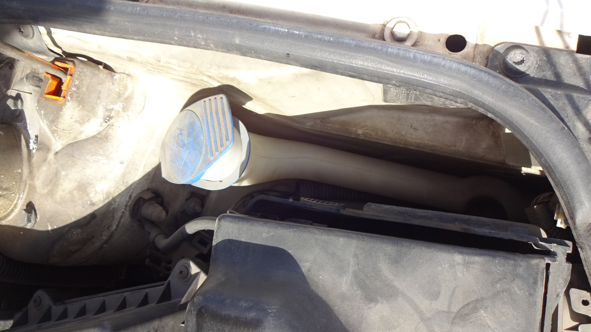 Δοχείο Νερού Υαλοκαθαριστήρων Skoda Fabia ’00