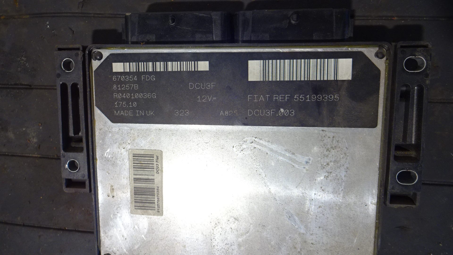 Εγκέφαλος Κινητήρα (55199395) Fiat Doblo ’03 Προσφορά