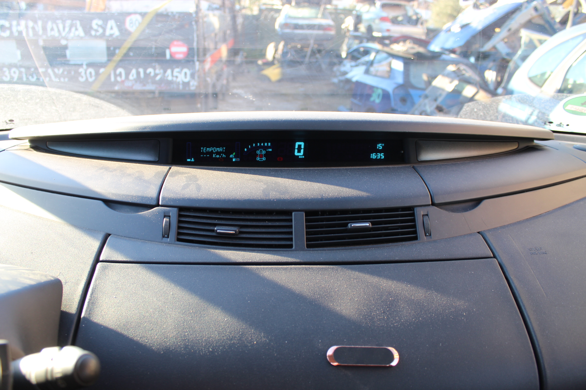 Κοντέρ Renault Espace ’08 Προσφορά