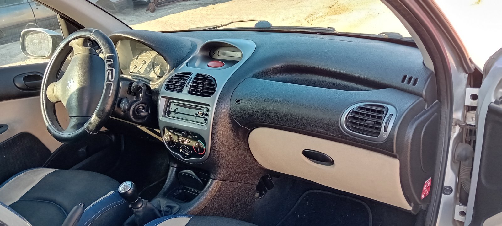 Κλειδαριά Μίζας Peugeot 206 ’04
