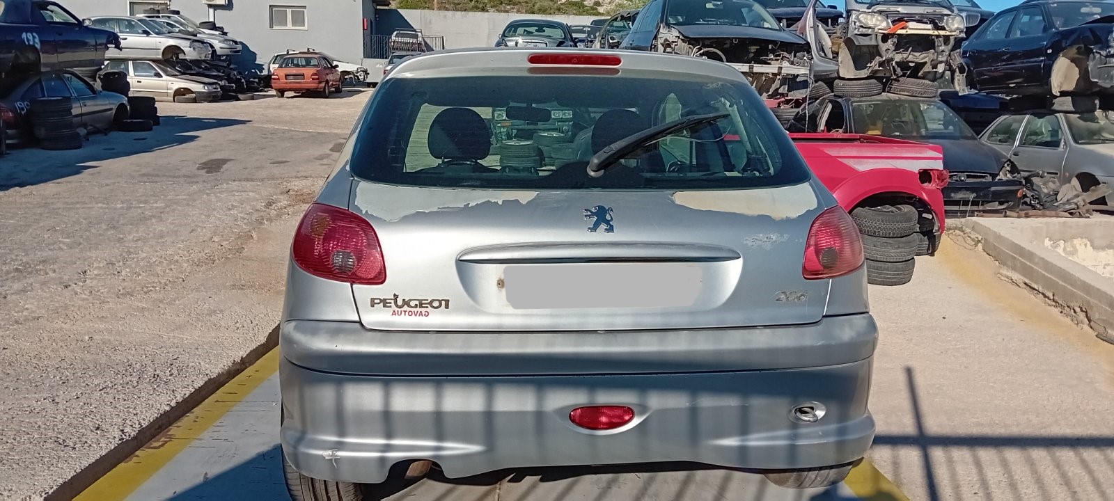 Καζανάκι Εξάτμισης Peugeot 206 ’04
