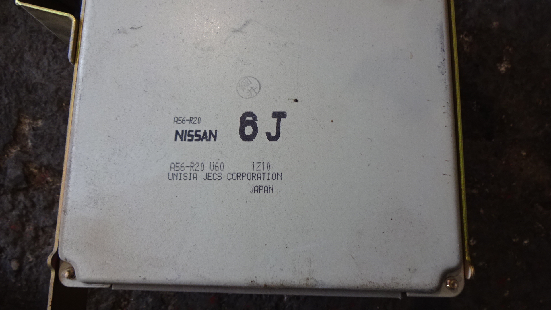 Εγκέφαλος Κινητήρα Σετ ( A56-R20 ) Nissan Xtrail ’00 Προσφορά
