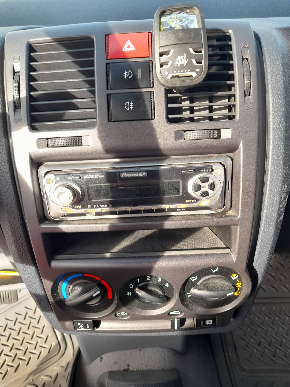 Διακόπτης Αλάρμ Huyndai Getz ’02 Προσφορά