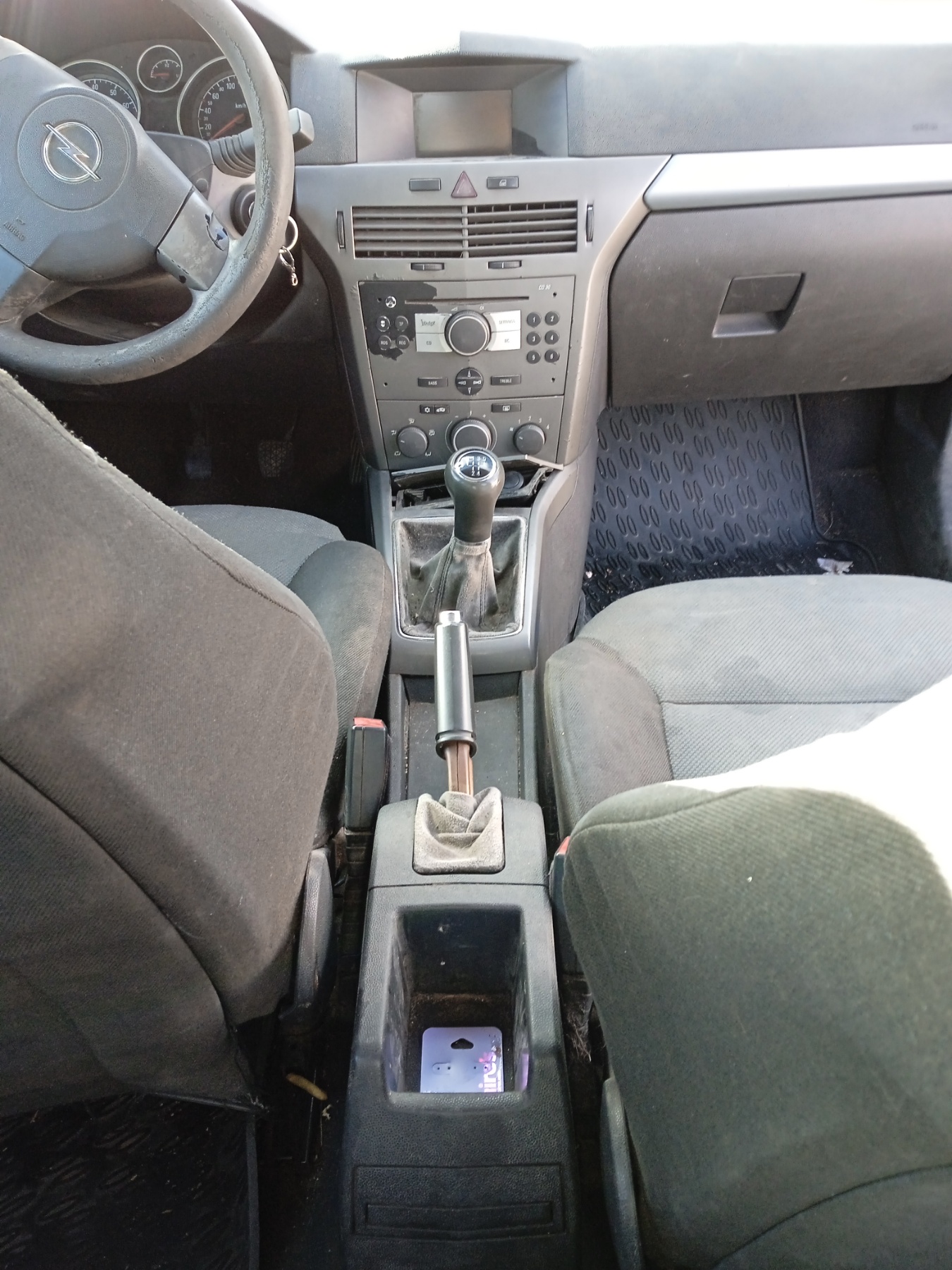 Χειρόφρενο Opel Astra H ’06 Προσφορά