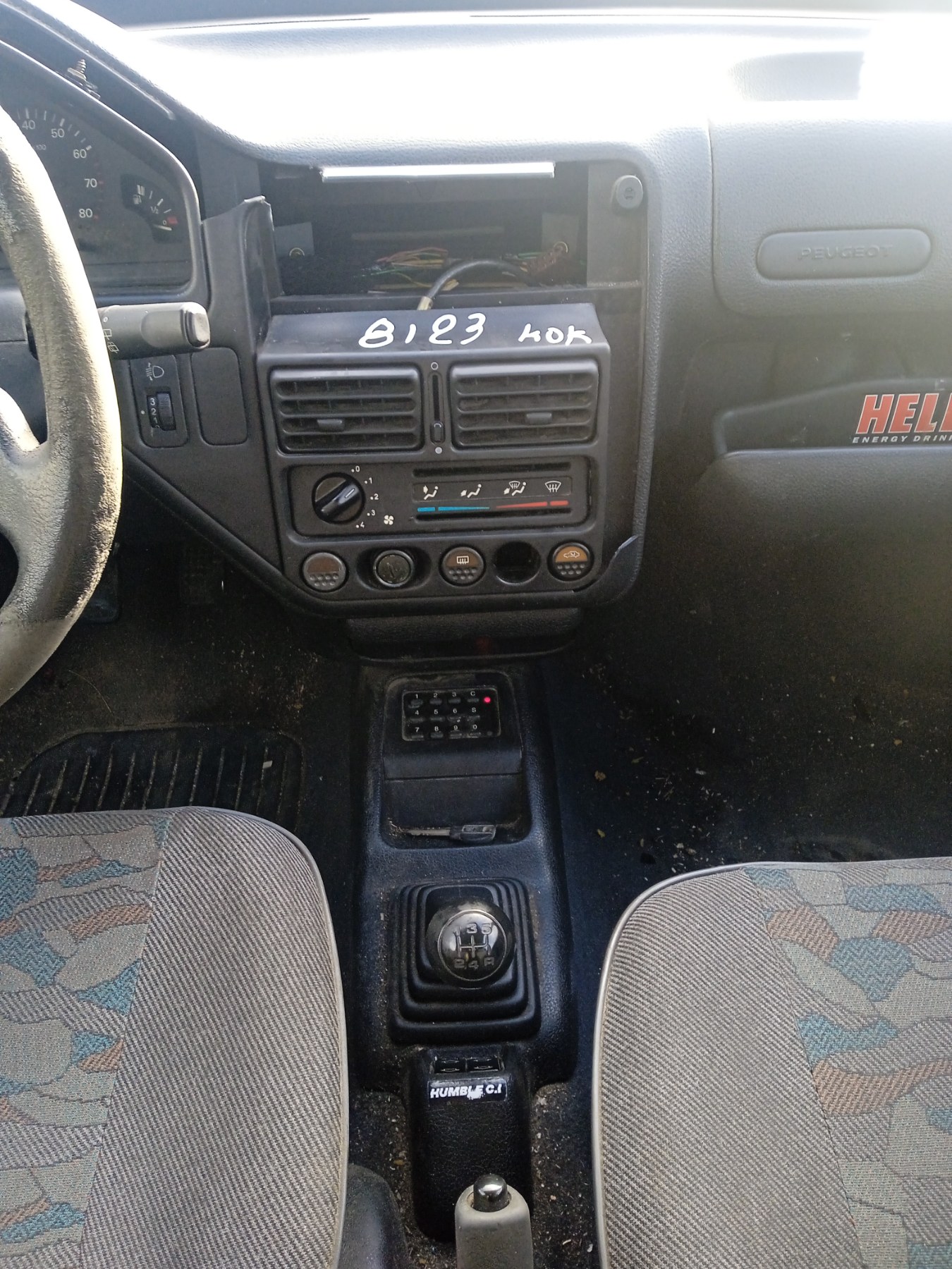 Λεβιές Ταχυτήτων Peugeot 106 ’01 Προσφορά