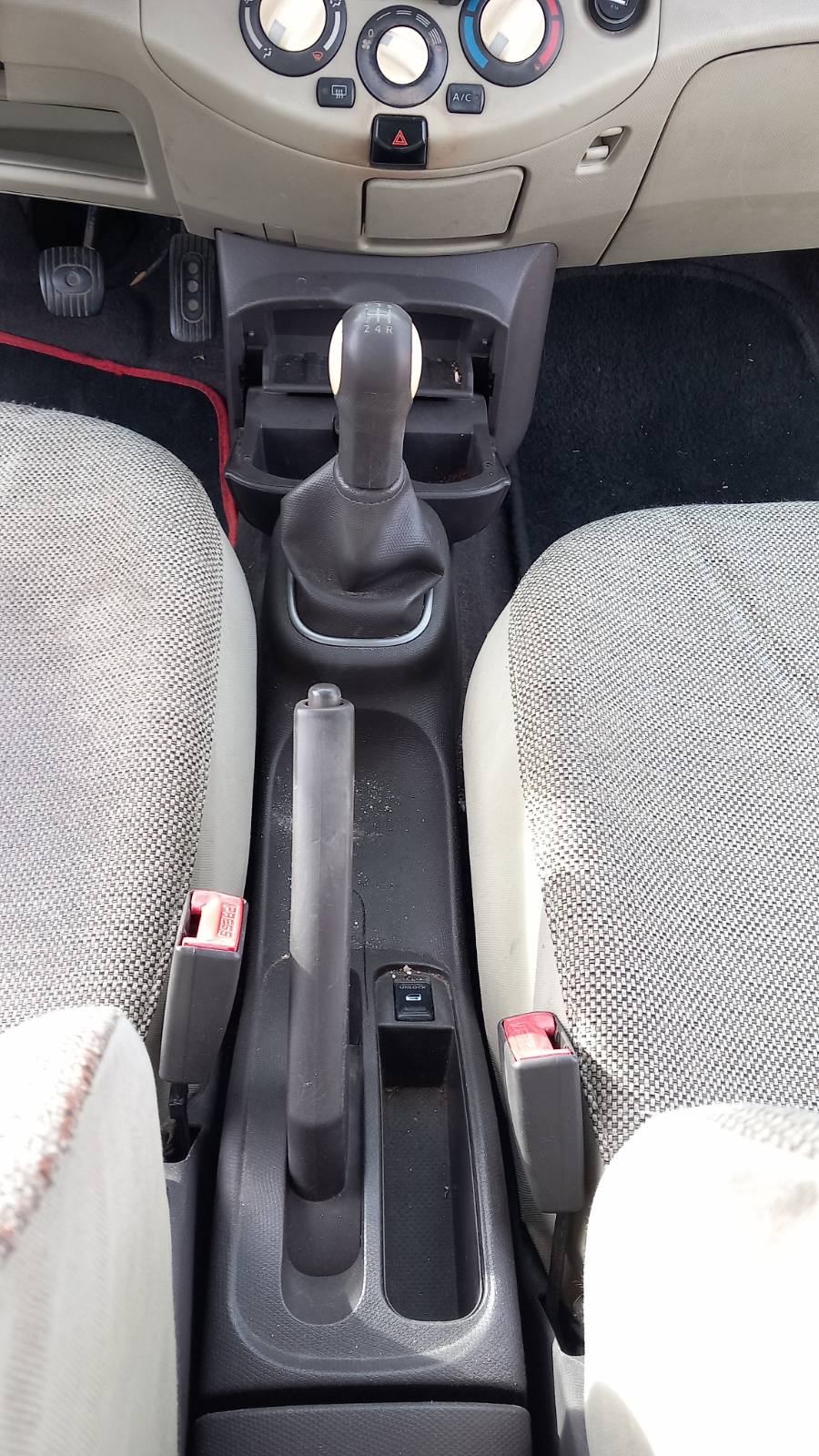 Κονσόλα Χειροφρένου Nissan Micra ’06 Προσφορά