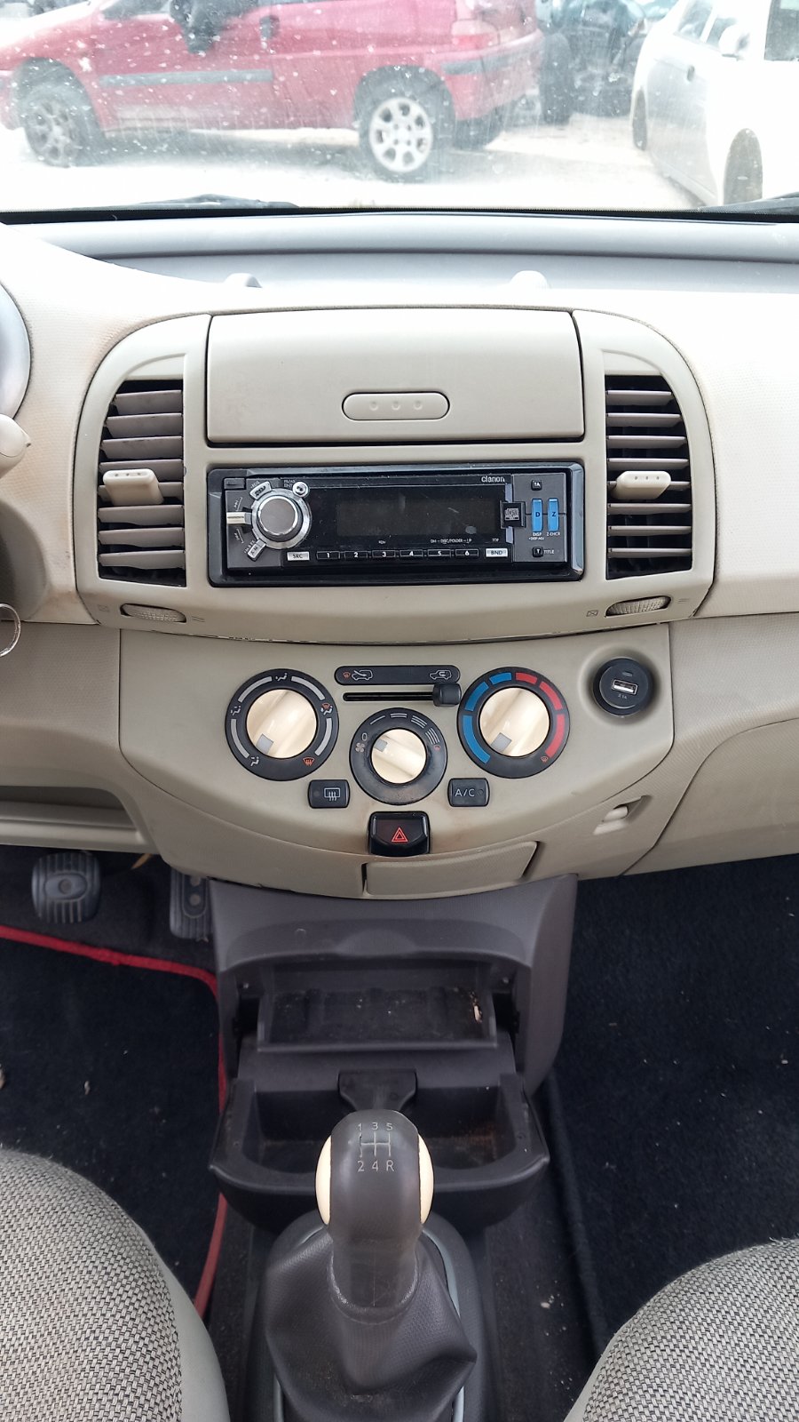 Διακόπτης Αλάρμ Nissan Micra ’06 Προσφορά