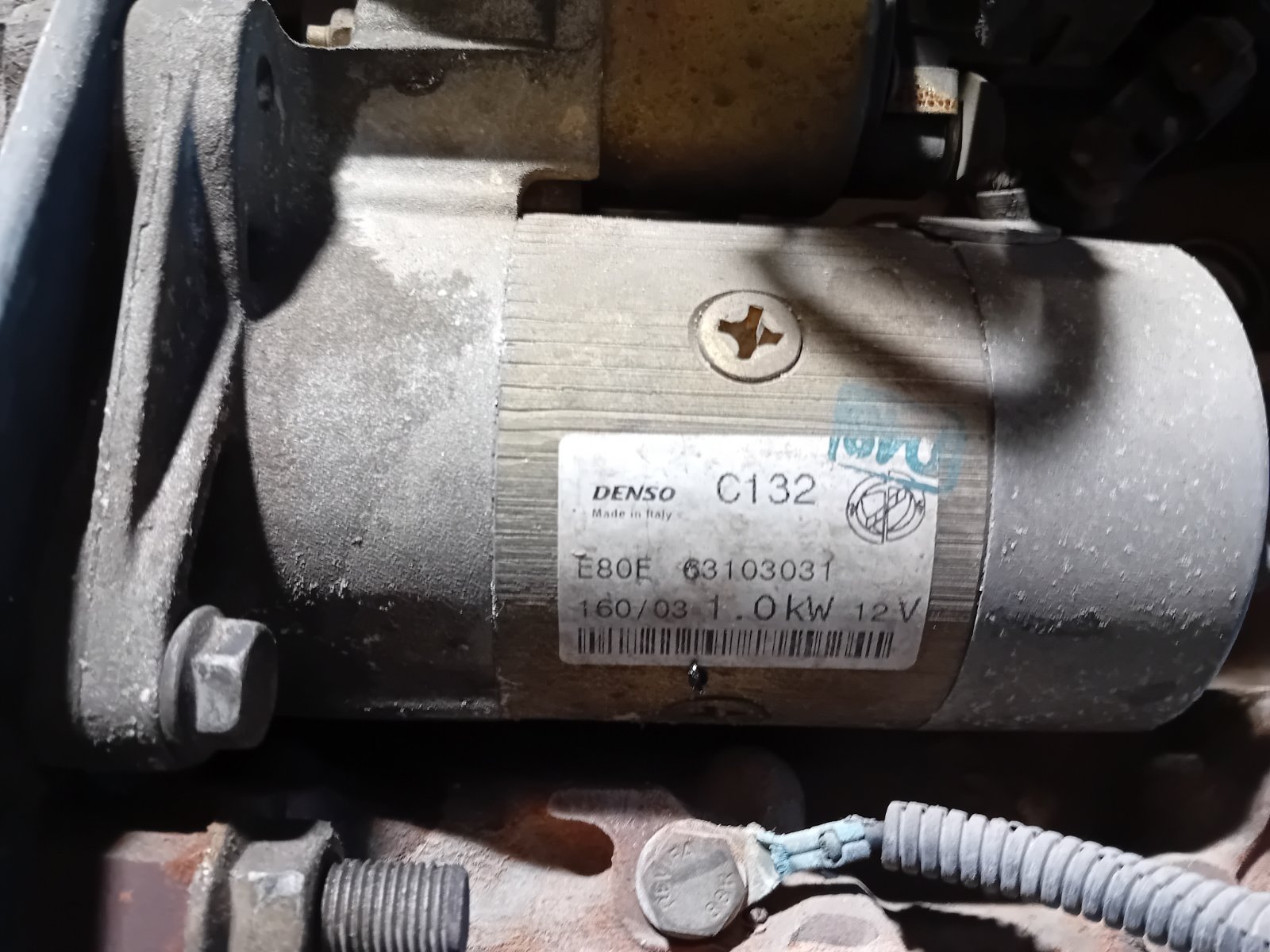 Μίζα Lancia Ypsilon ’05 Προσφορά