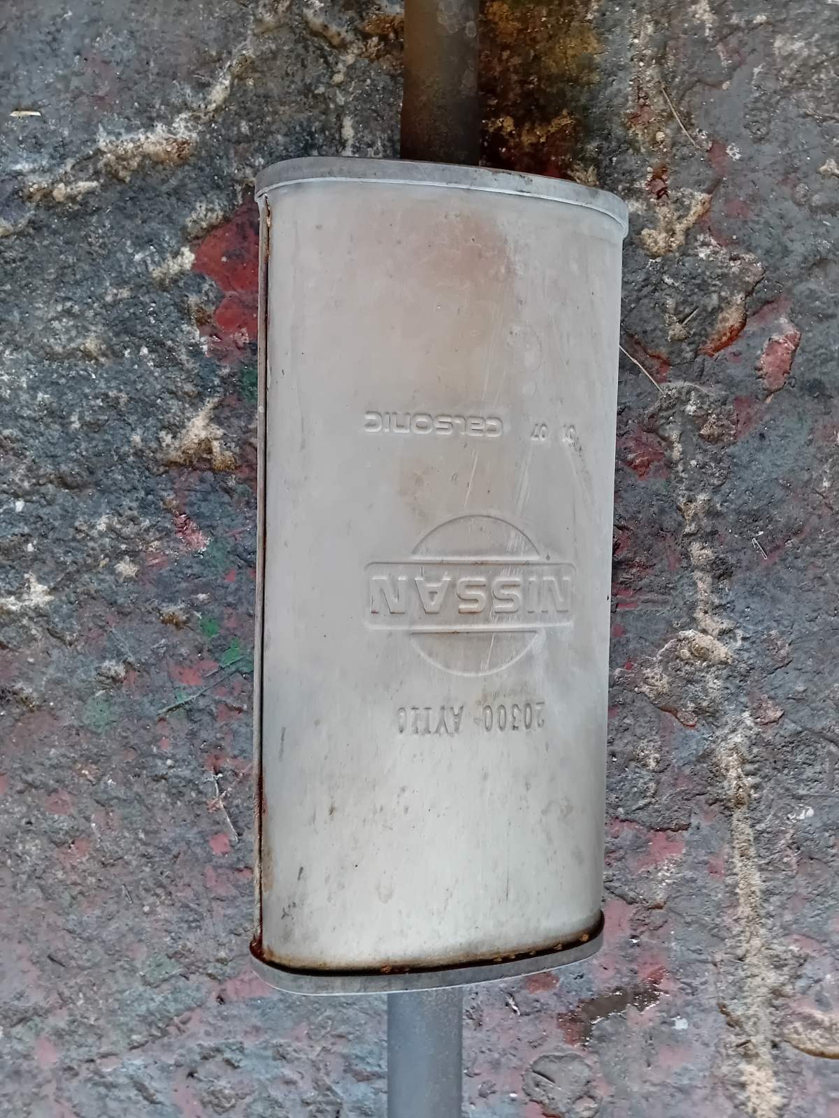 Τελικό Καζανάκι Εξάτμισης Nissan Micra ’06 Προσφορά