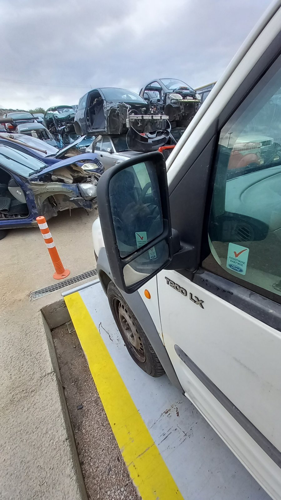 Καθρέπτες Ηλεκτρικοί Ford Transit Connect ’07 Προσφορά