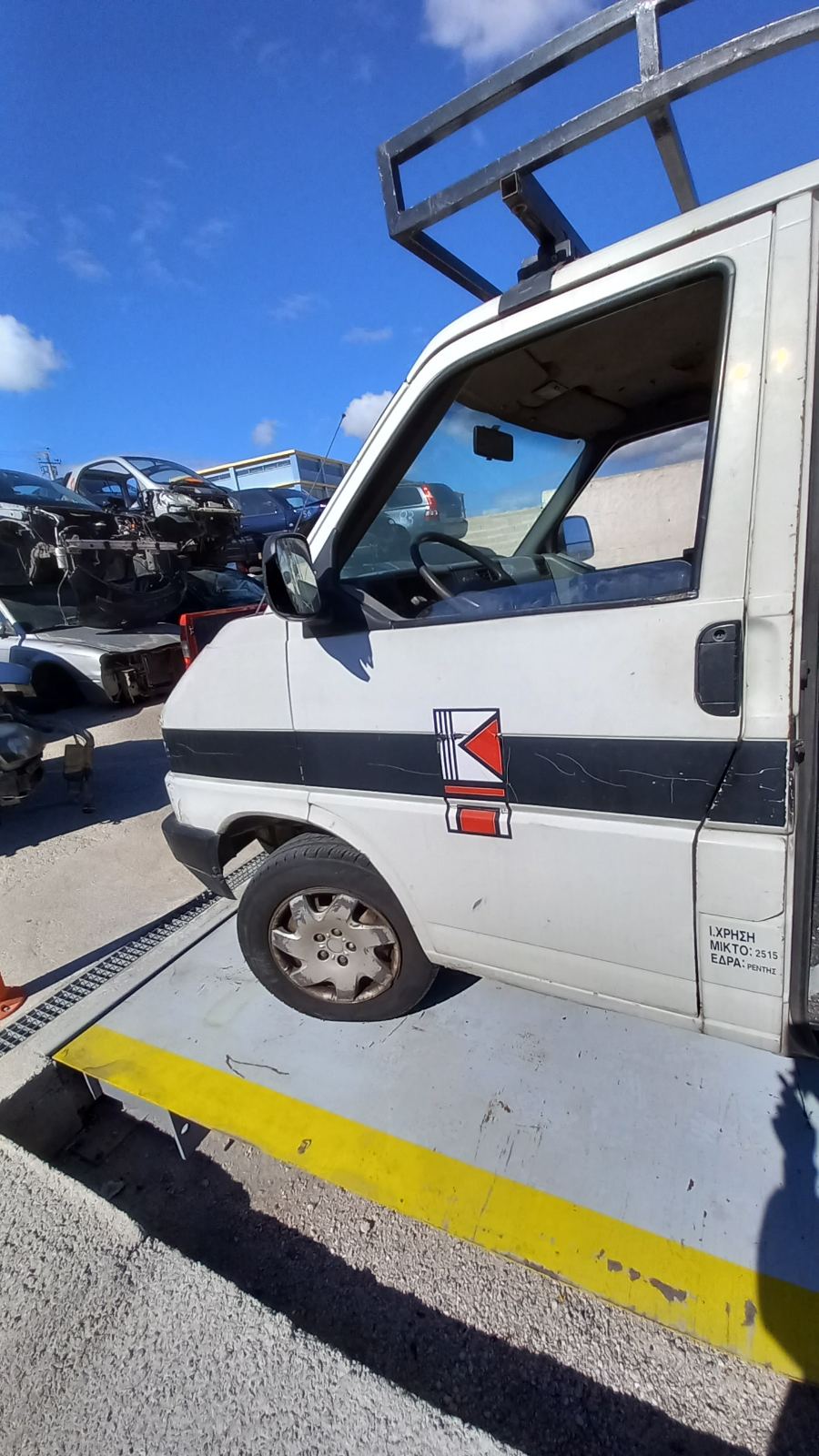 Πόρτες Εμπρός Volkswagen Transporter T4 ’03