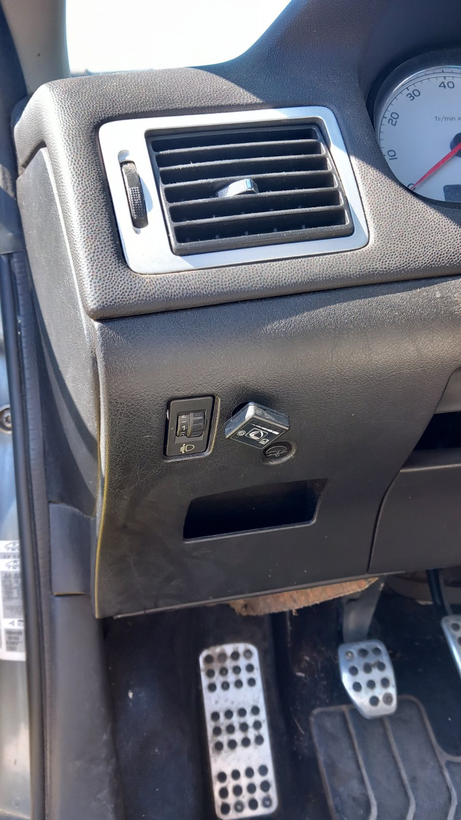 Διακόπτης Φώτων Peugeot 307 cc ’04