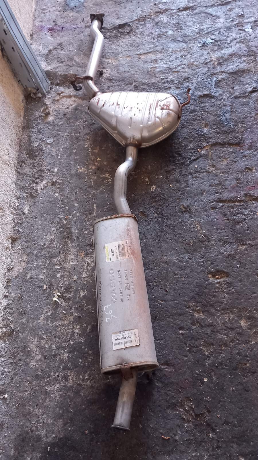 Τελικό Καζανάκι Εξάτμισης Fiat Tipo ’91 Προσφορά