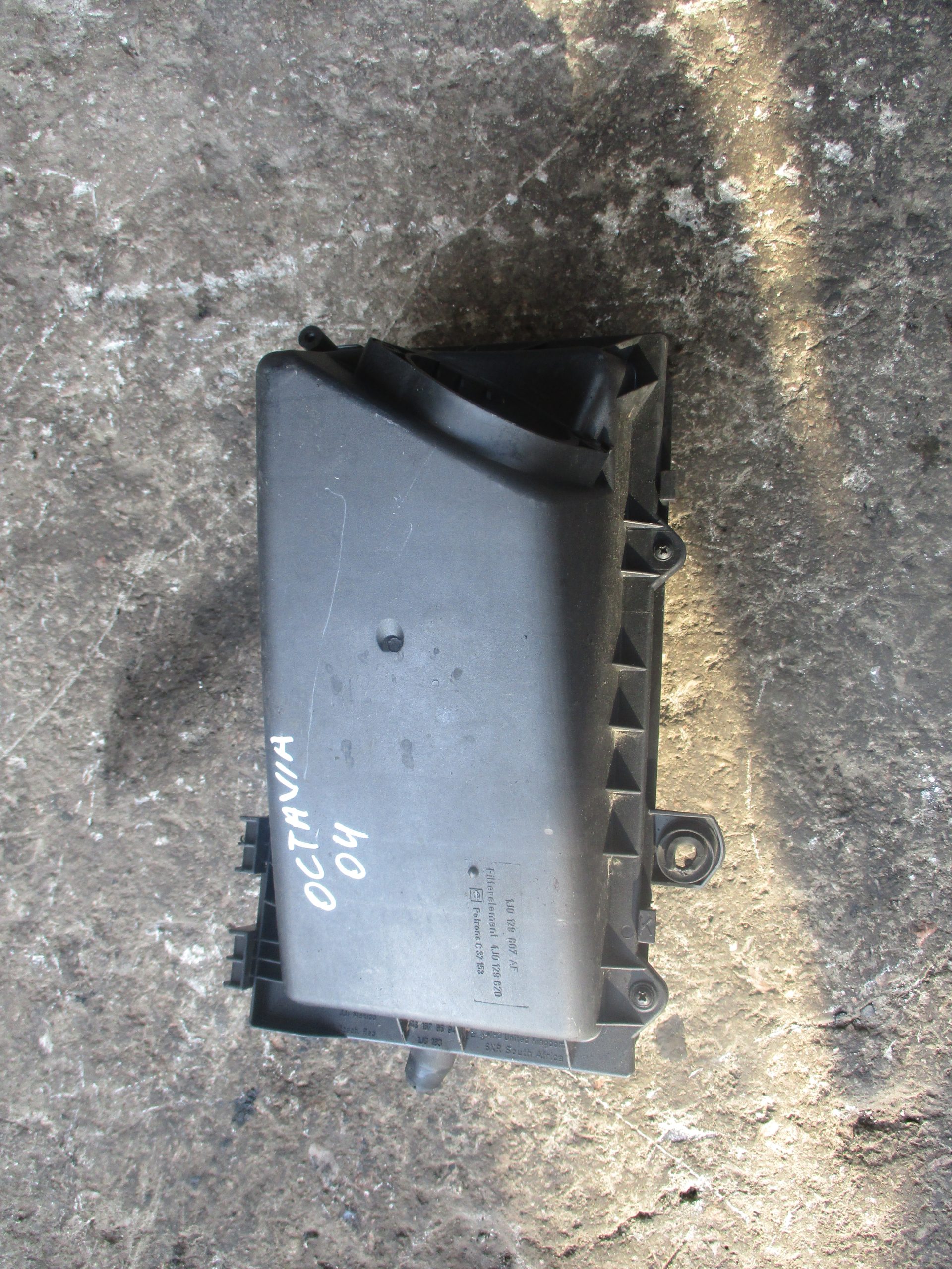 Φιλτροκούτι Skoda Octavia ’04 Προσφορά