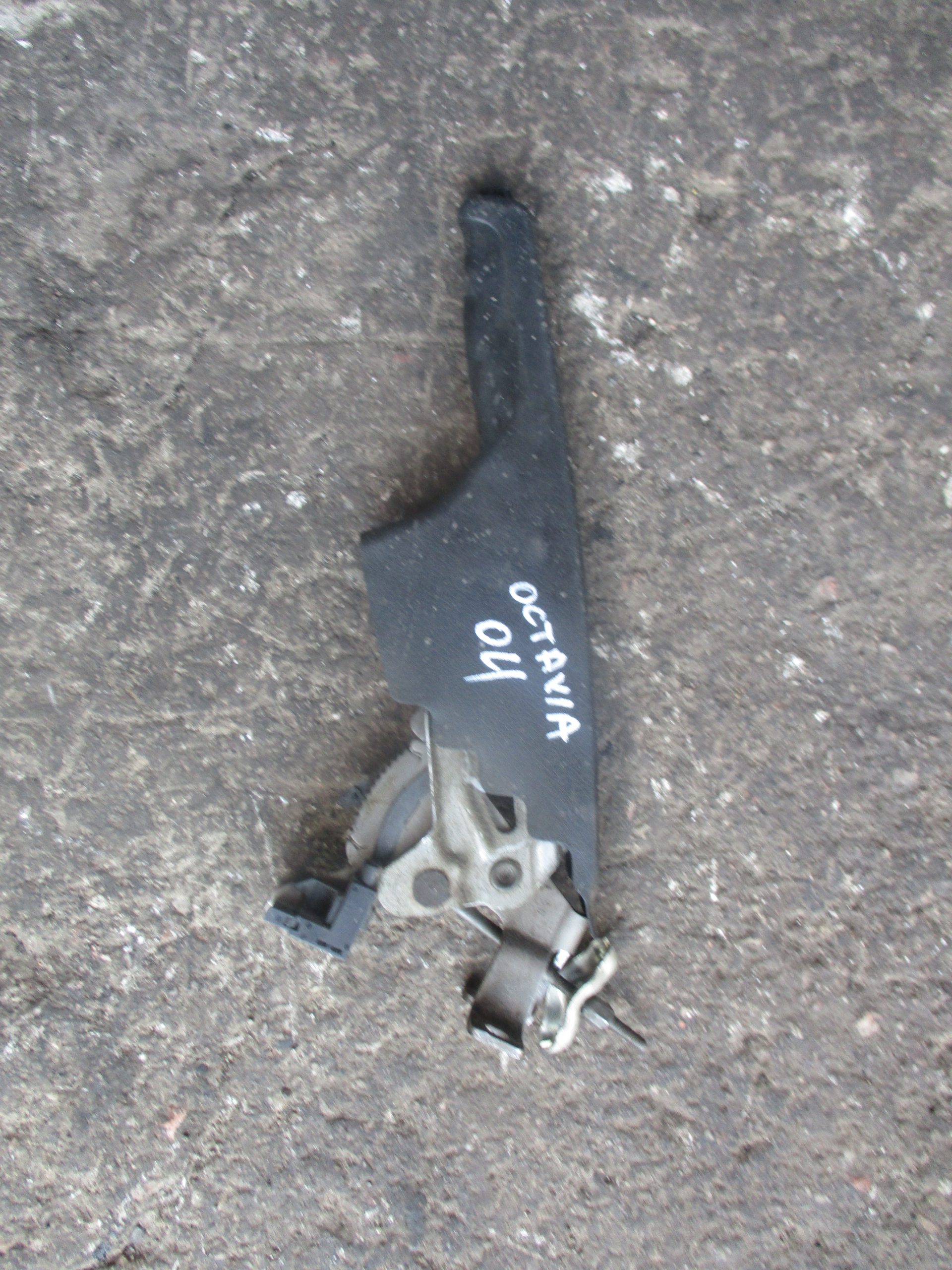 Χειρόφρενο Skoda Octavia ’04 Προσφορά