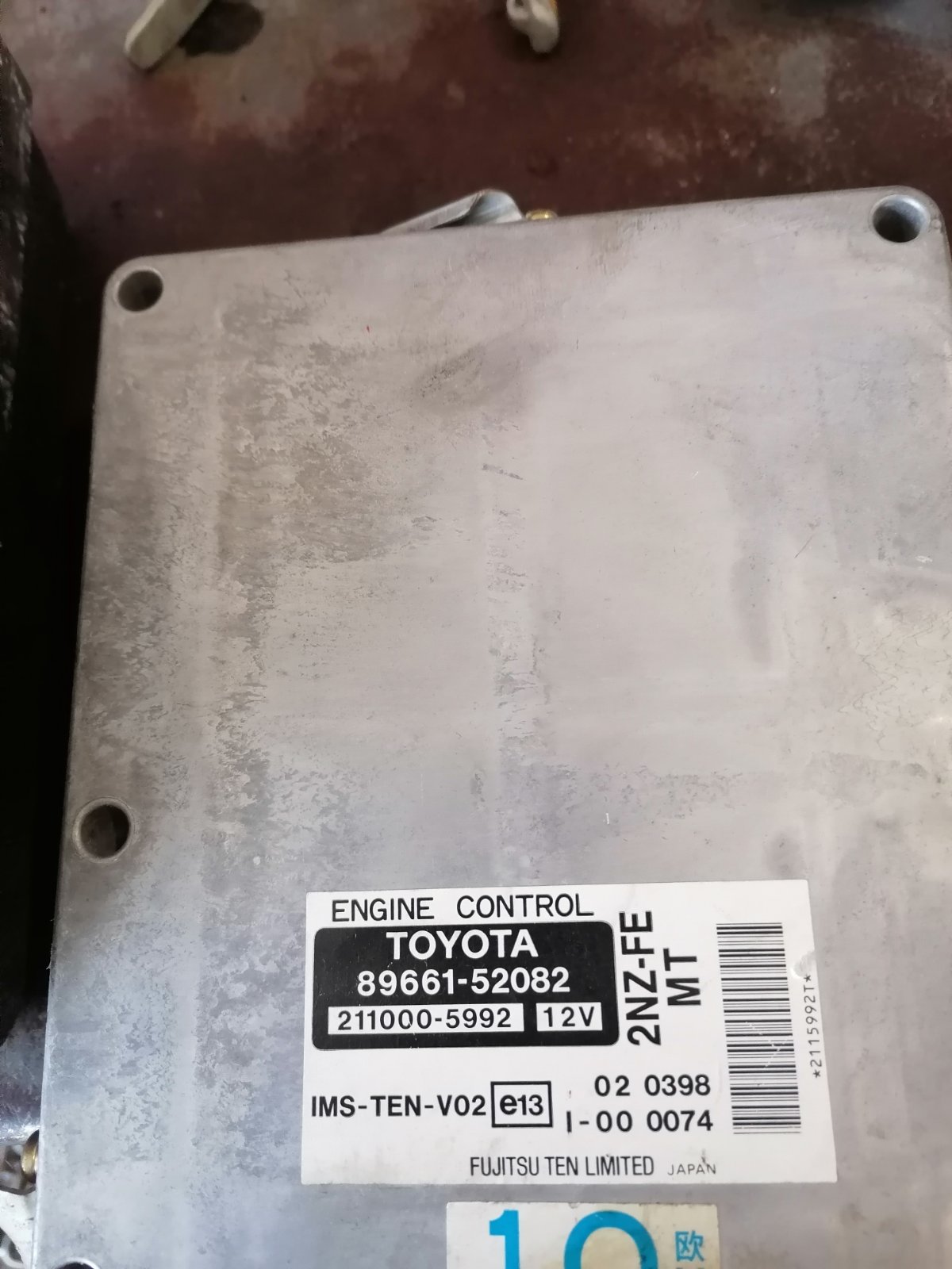 Εγκέφαλος Κινητήρα Σετ ( 8966152082 ) Toyota Yaris ’02 Προσφορά