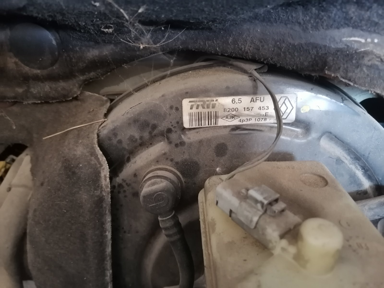 Σεβρόφρενο ( 8200157453 ) Renault Megane ’03 Προσφορά