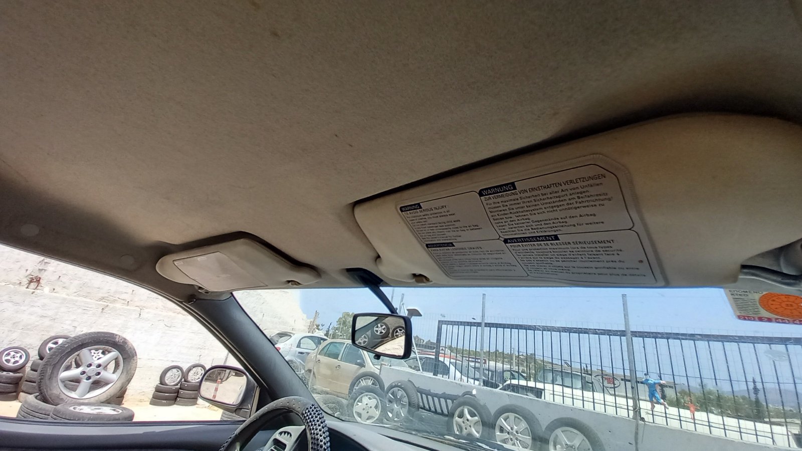 Σκιάδια Suzuki Baleno ’01 Προσφορά