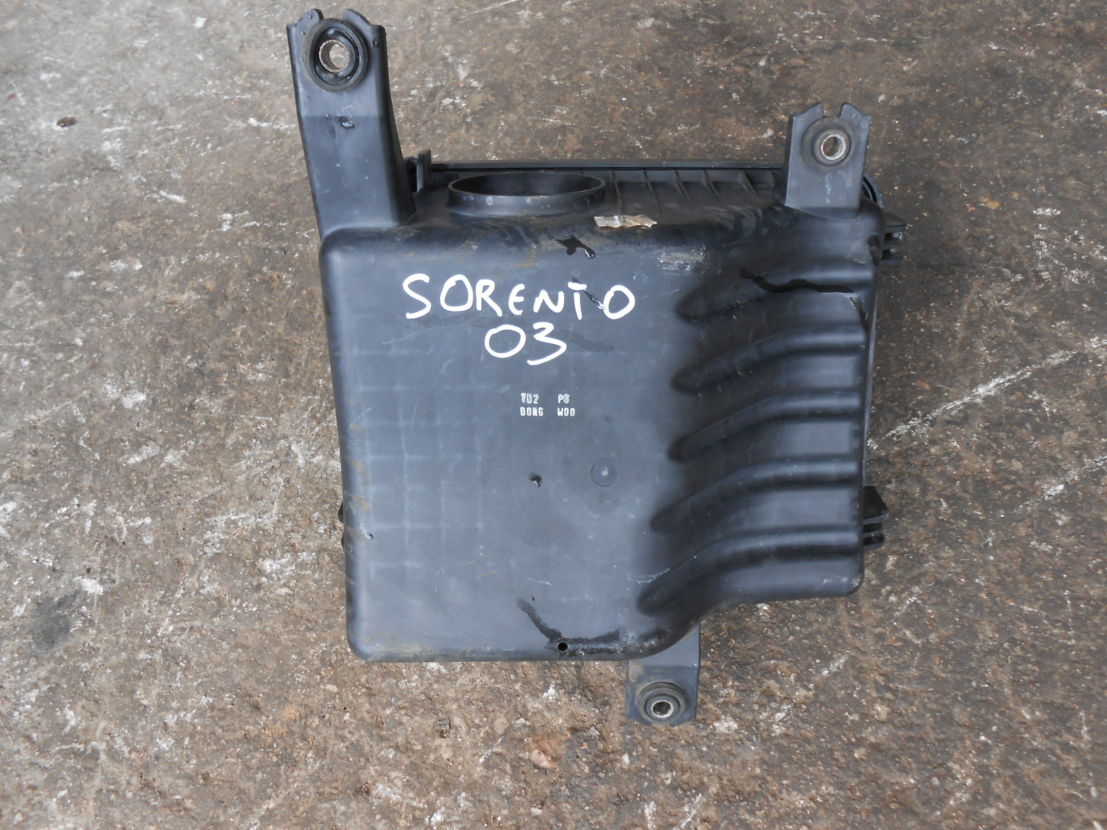 Φιλτροκούτι Kia Sorento ’03 Προσφορά