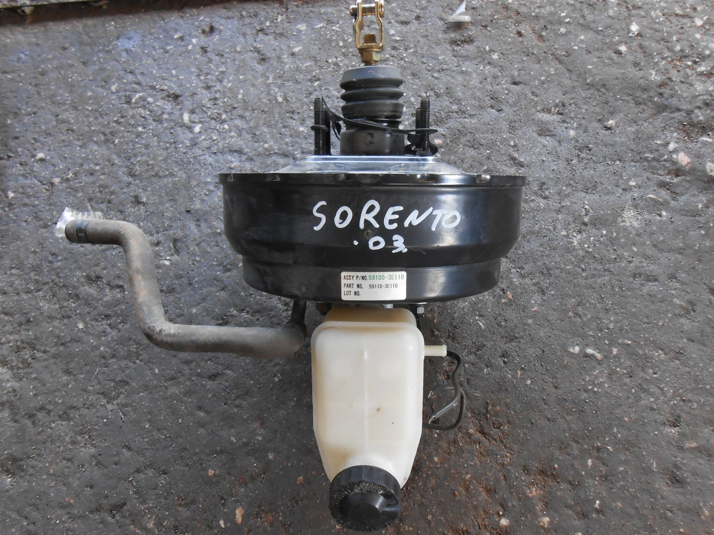 Σεβρόφρενο Kia Sorento ’03 Προσφορά