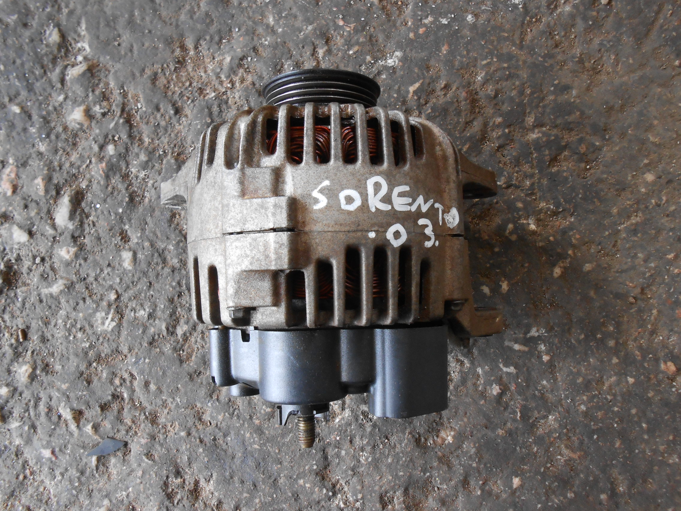 Δυναμό Kia Sorento ’03 Προσφορά