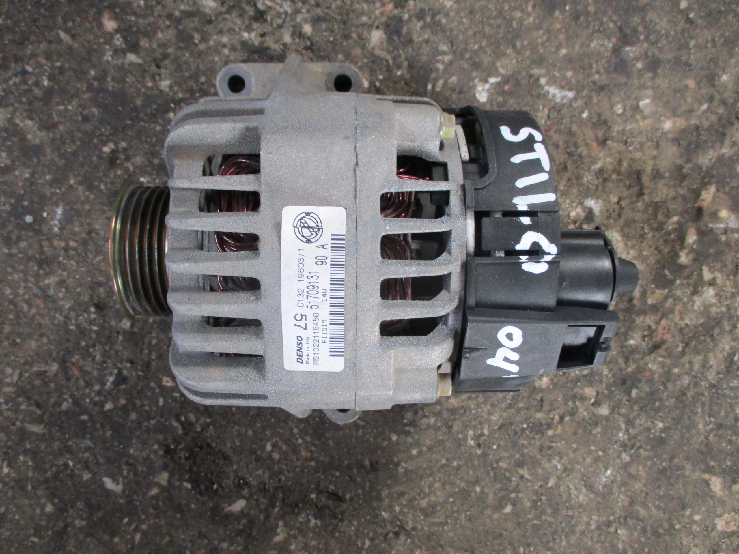 Δυναμό Fiat Stilo ’03 Προσφορά