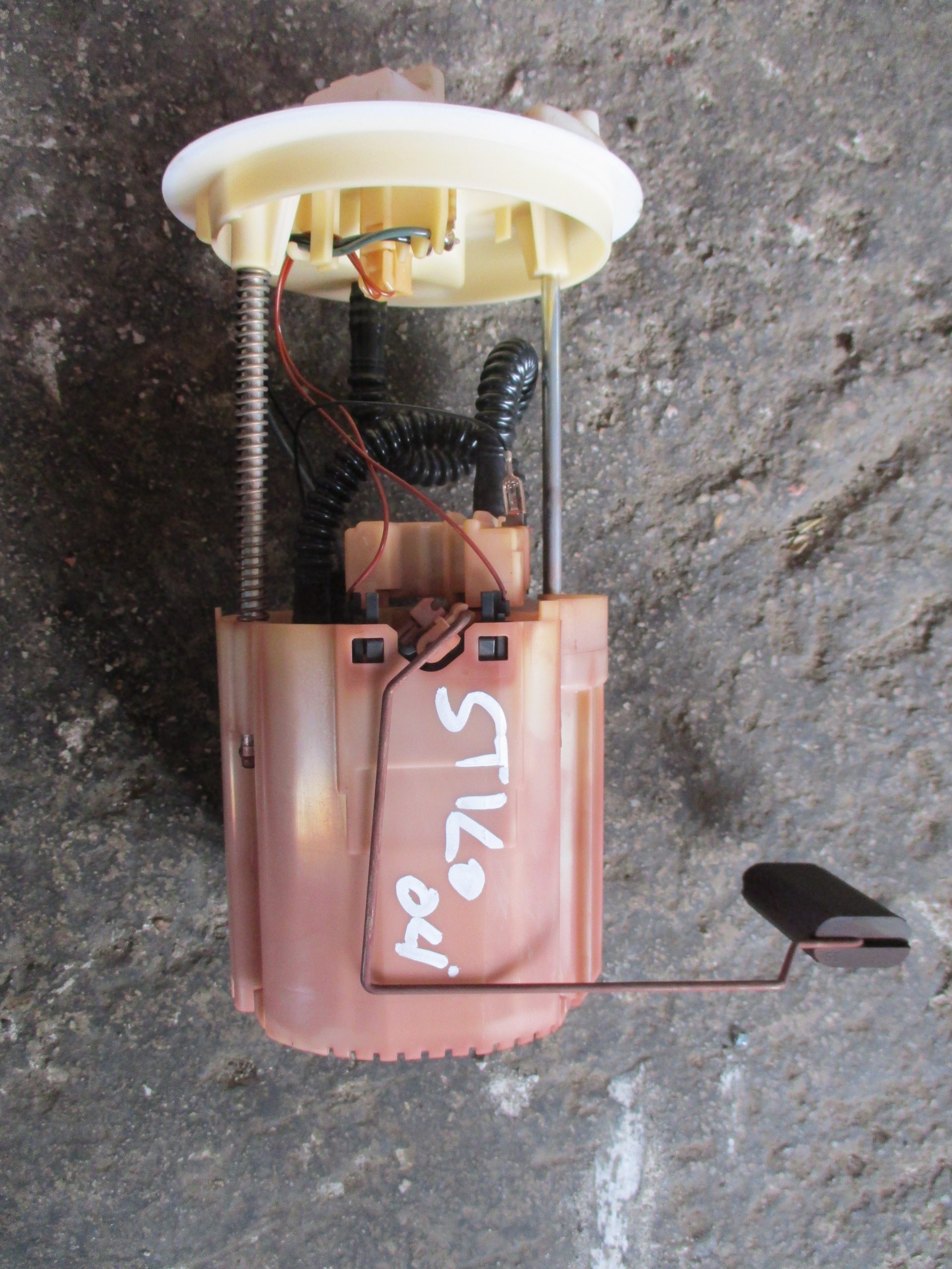 Αντλία Βενζίνης Fiat Stilo ’03 Προσφορά