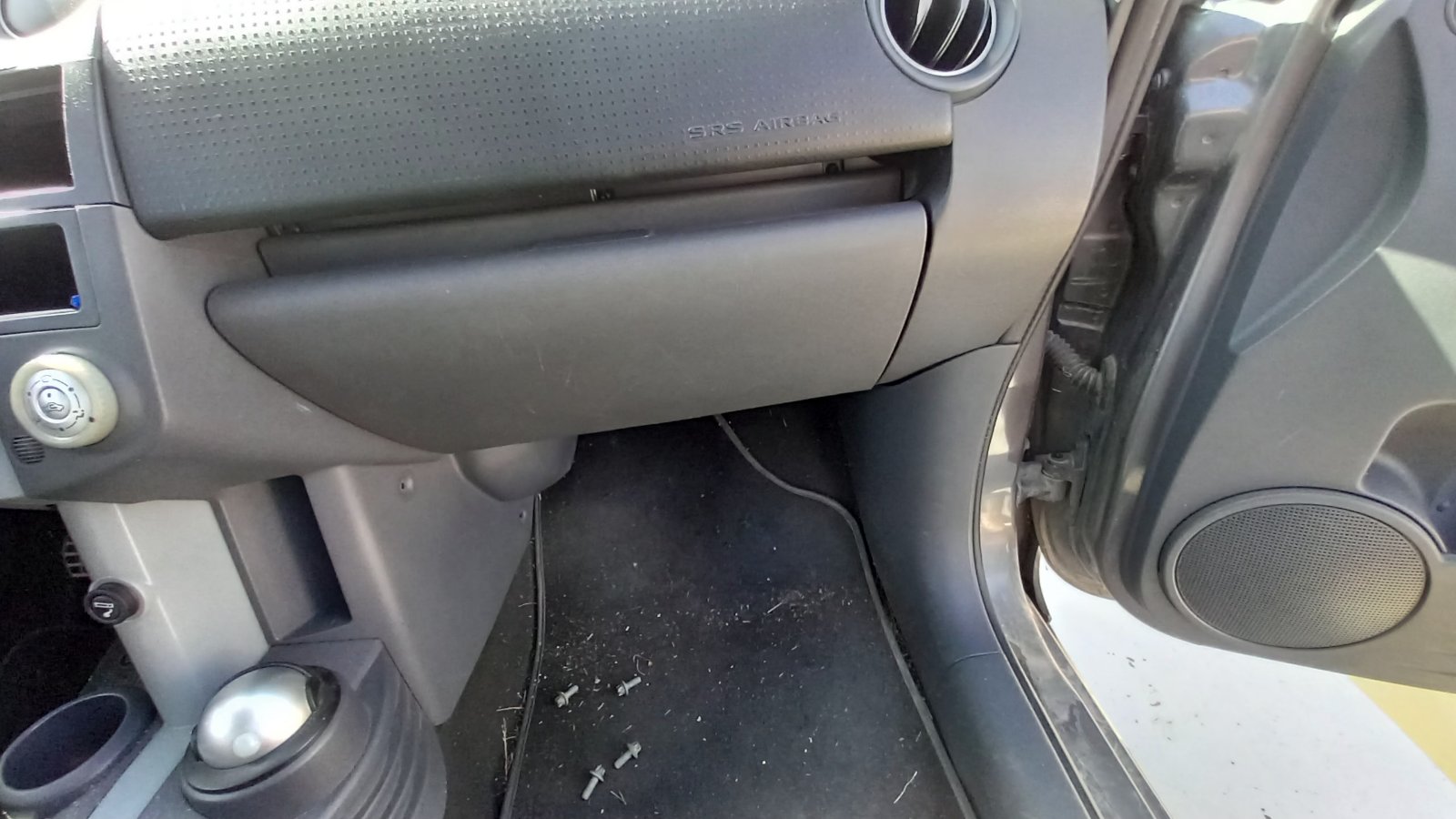 Ντουλαπάκι Mitsubishi Colt ’08 Προσφορά
