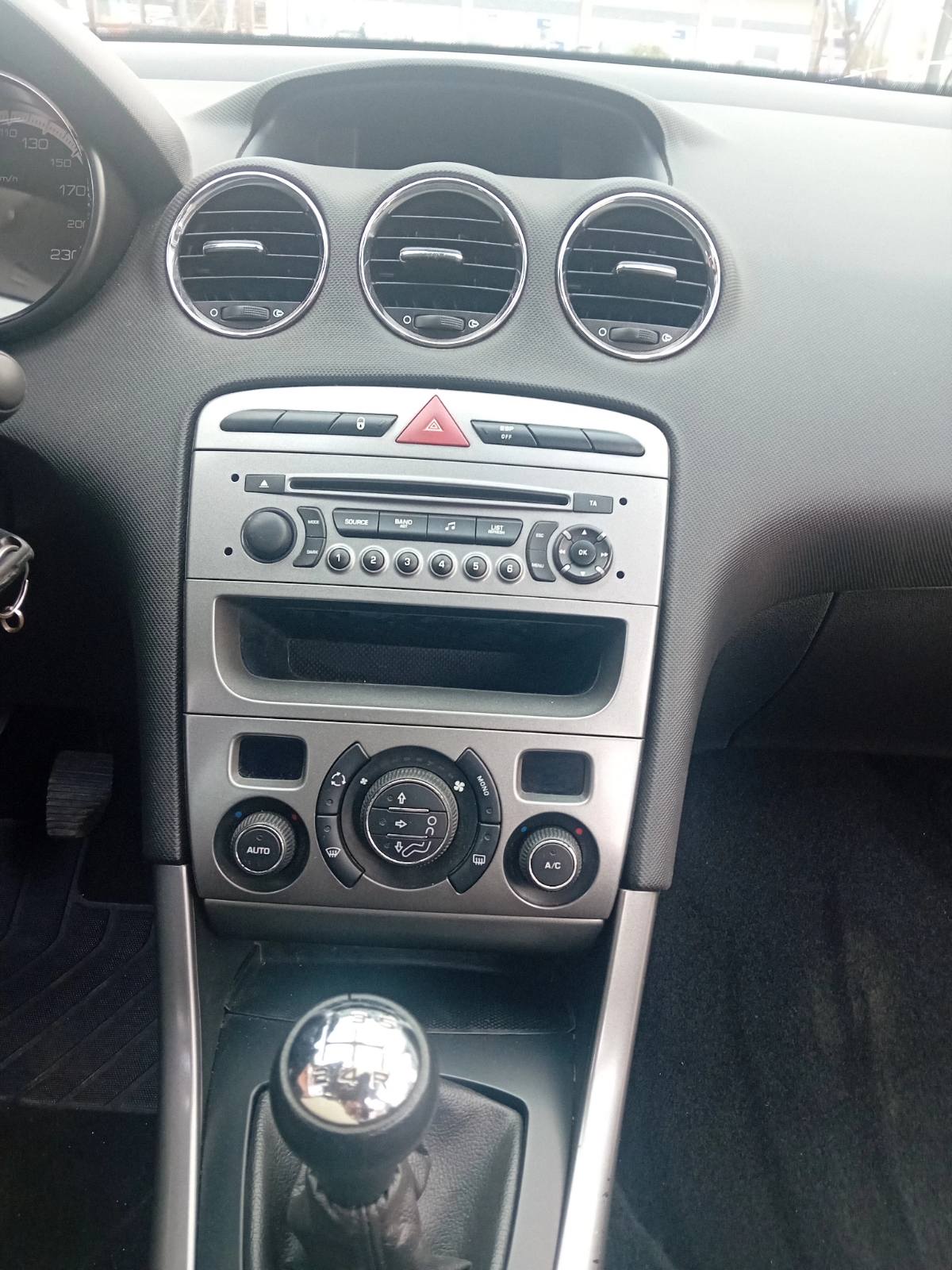 Χειριστήρια Κλιματισμού-Καλοριφέρ Peugeot 308 ’12 Προσφορά