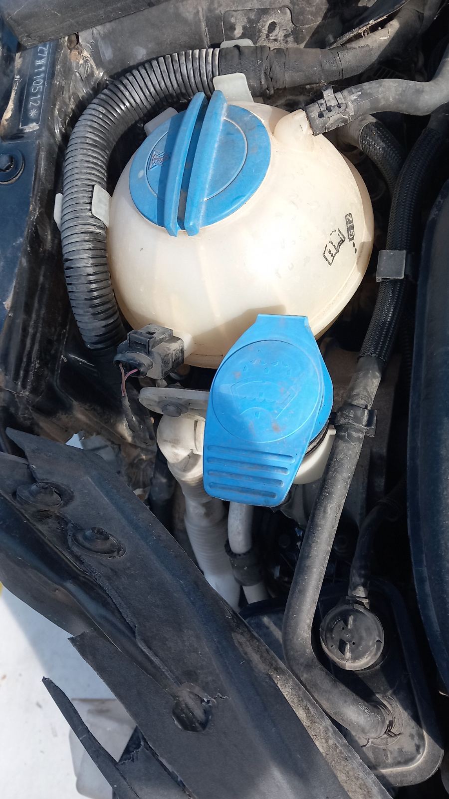 Δοχείο Διαστολής VW Golf 5 ’07 Προσφορά