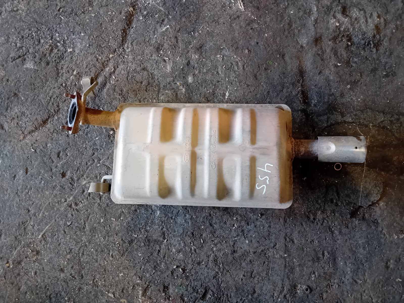 Τελικό Καζανάκι Εξάτμισης Kia Shuma ’99 Προσφορά