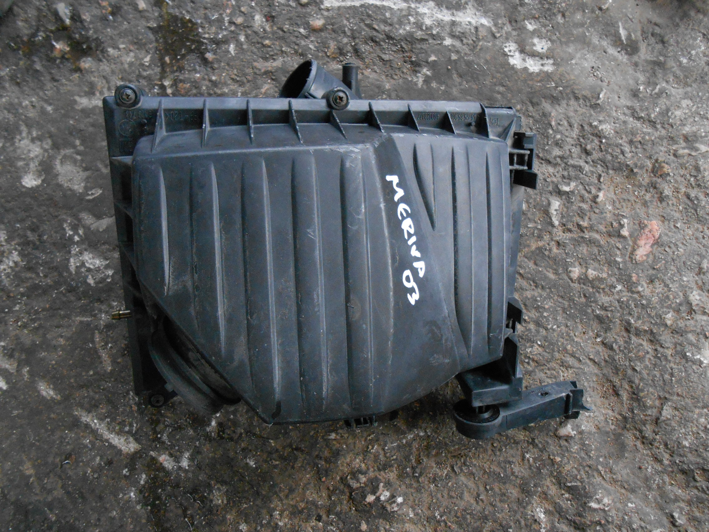 Φιλτροκούτι Opel Meriva ’04 Προσφορά