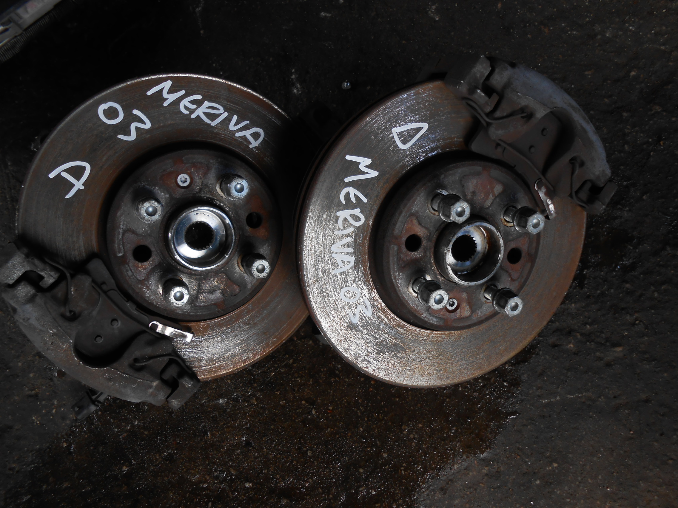 Δαγκάνες Εμπρός-Πίσω Opel Meriva ’04 Προσφορά