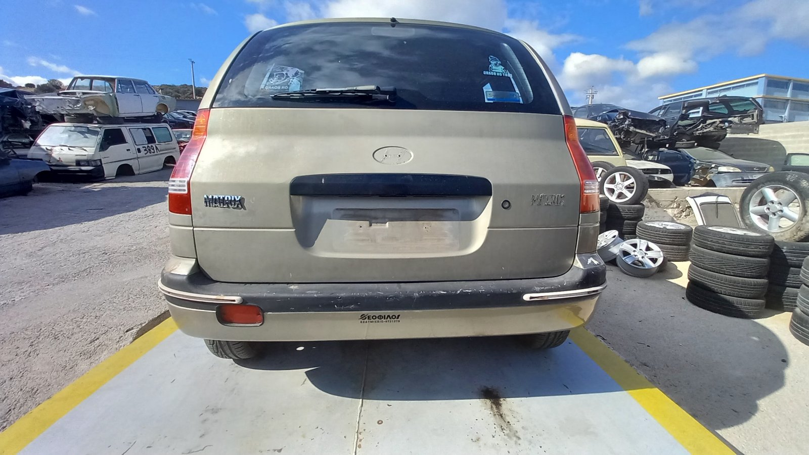 Ποδιά Πίσω Hyundai Matrix ’02 Προσφορά