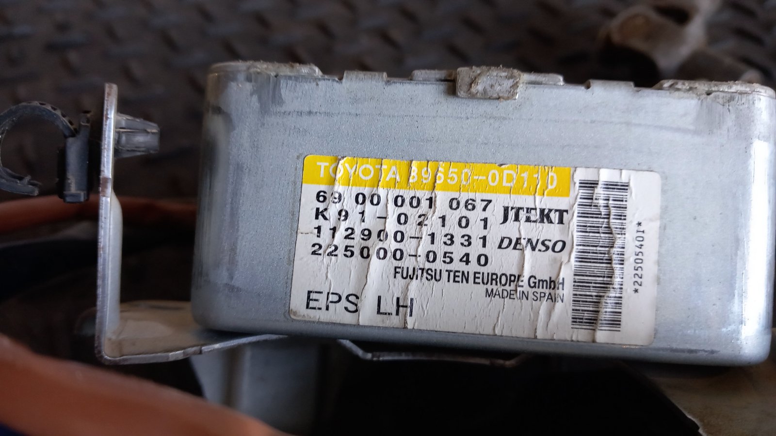 Εγκέφαλος Τιμονιού ( 896500D110 ) Toyota Yaris ’07 Προσφορά