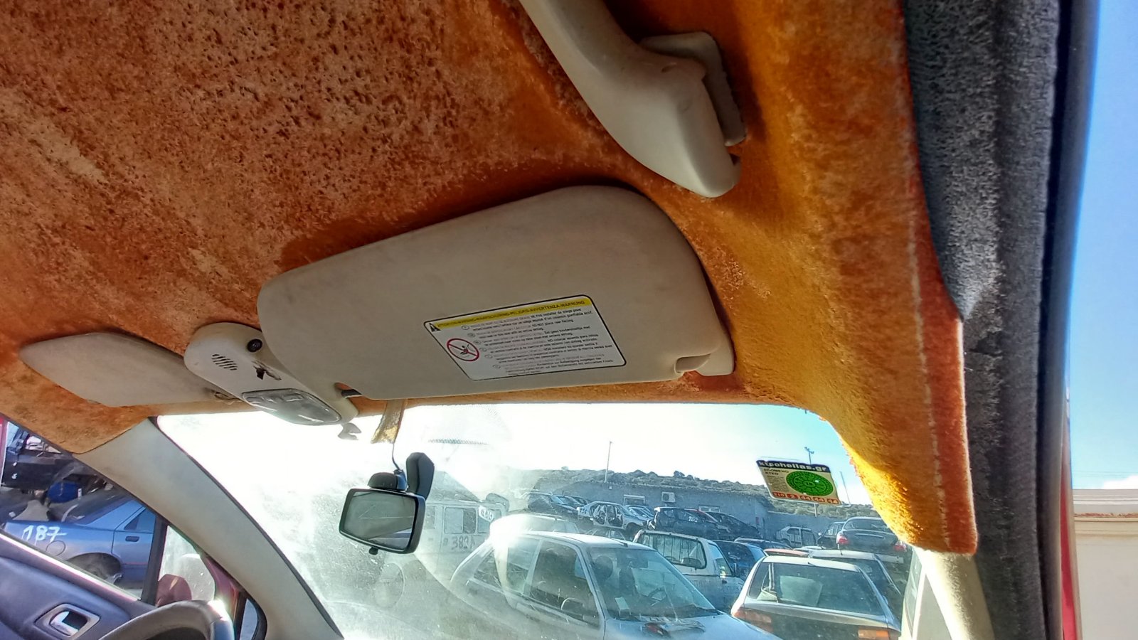 Σκιάδια Οδηγού-Συνοδηγού Citroen C4 ’09 Προσφορά